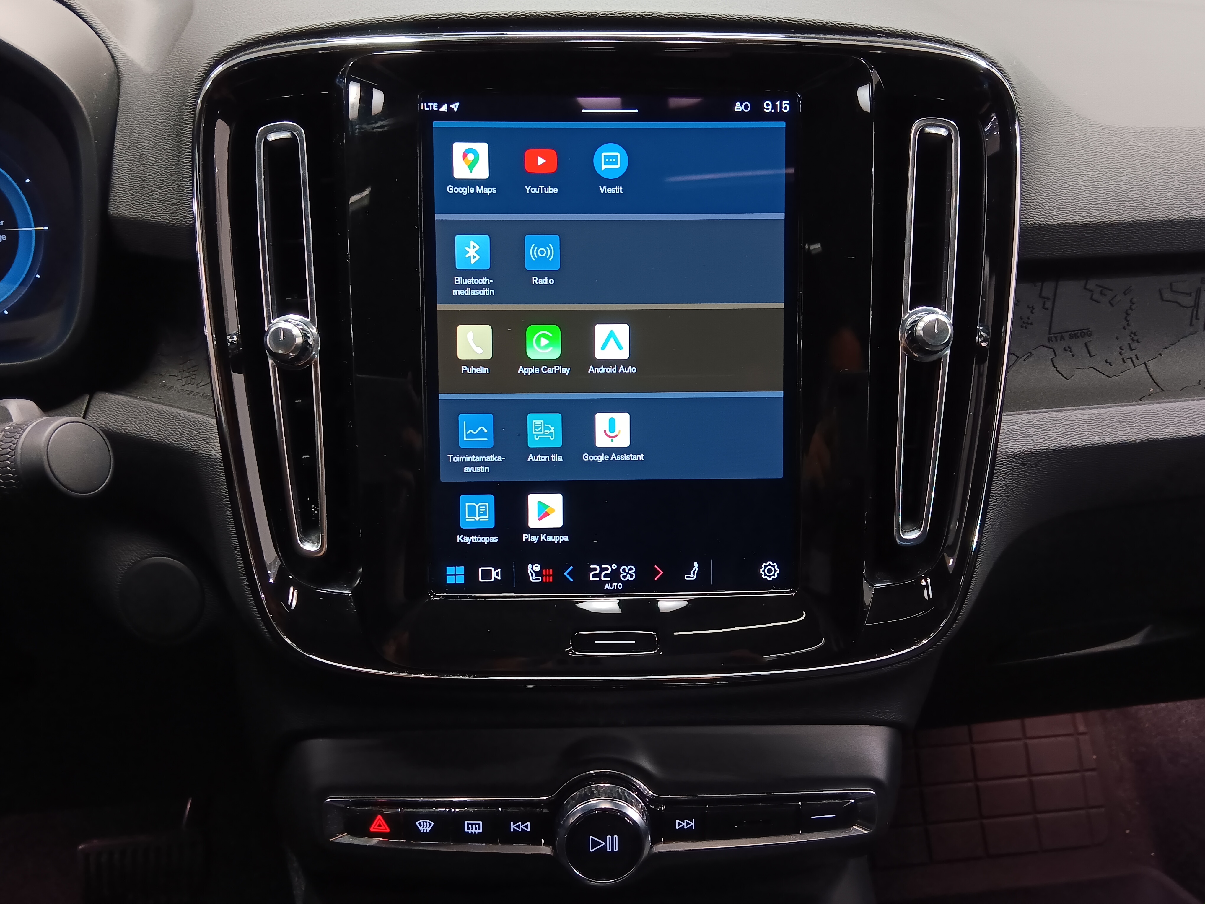 Volvo C40 RECHARGE SINGLE PLUS EXTENDED RANGE