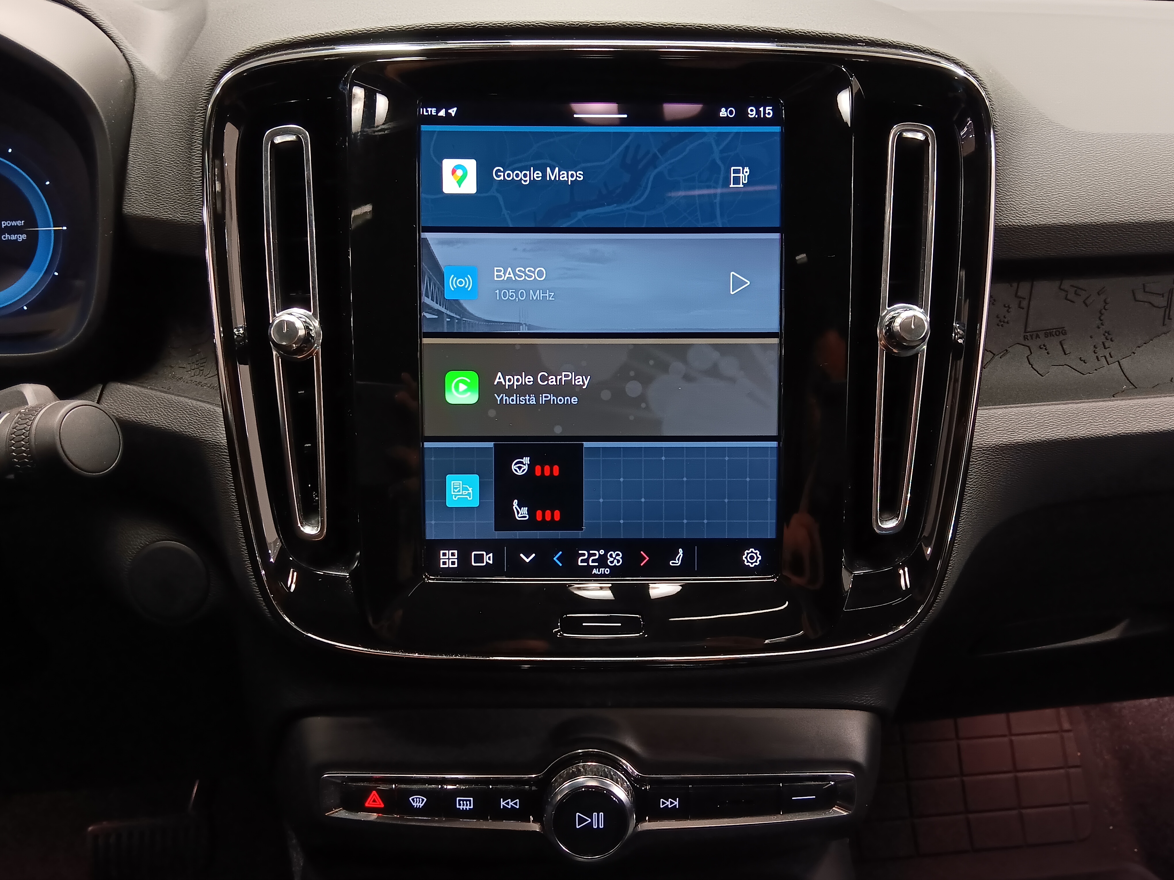 Volvo C40 RECHARGE SINGLE PLUS EXTENDED RANGE
