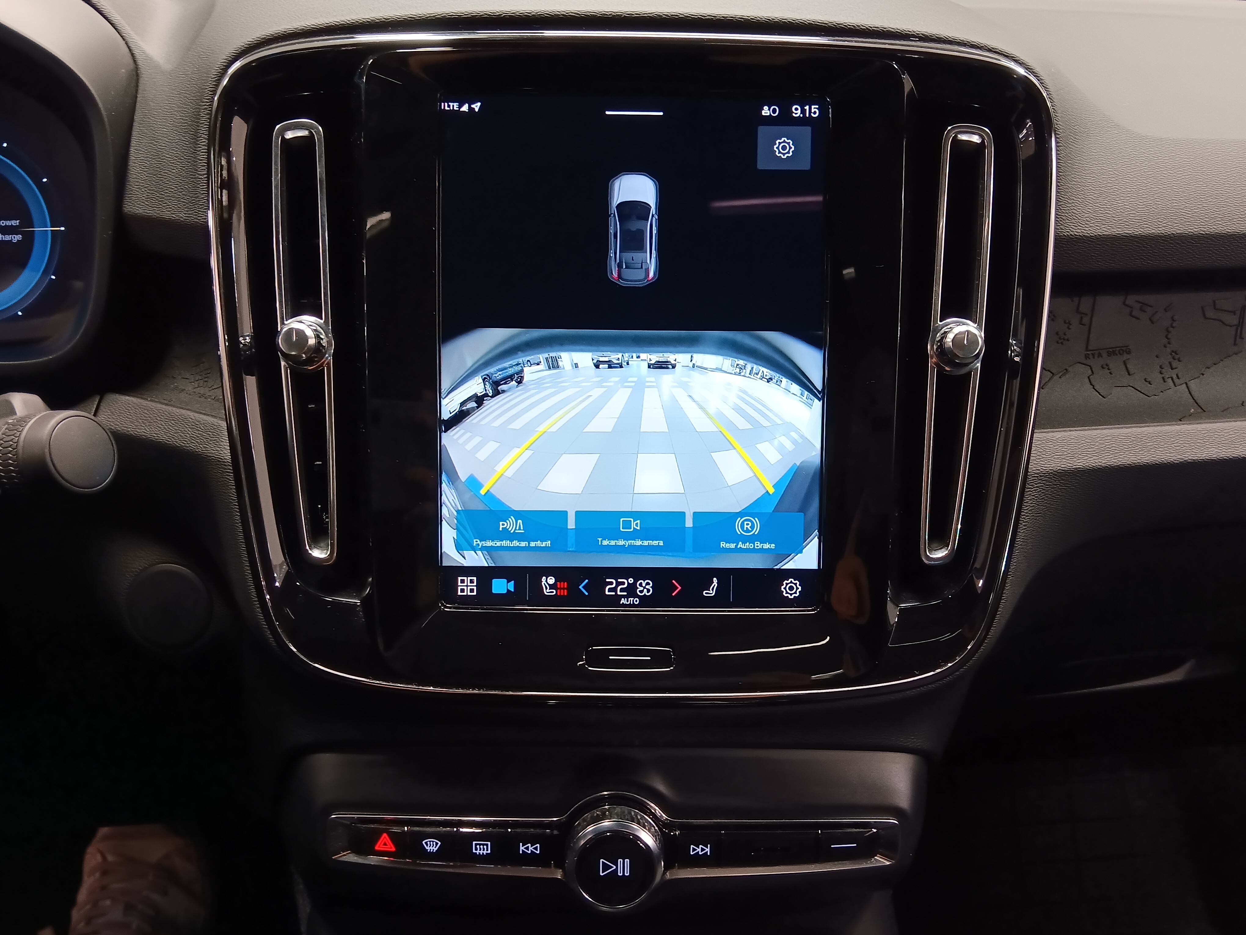 Volvo C40 RECHARGE SINGLE PLUS EXTENDED RANGE