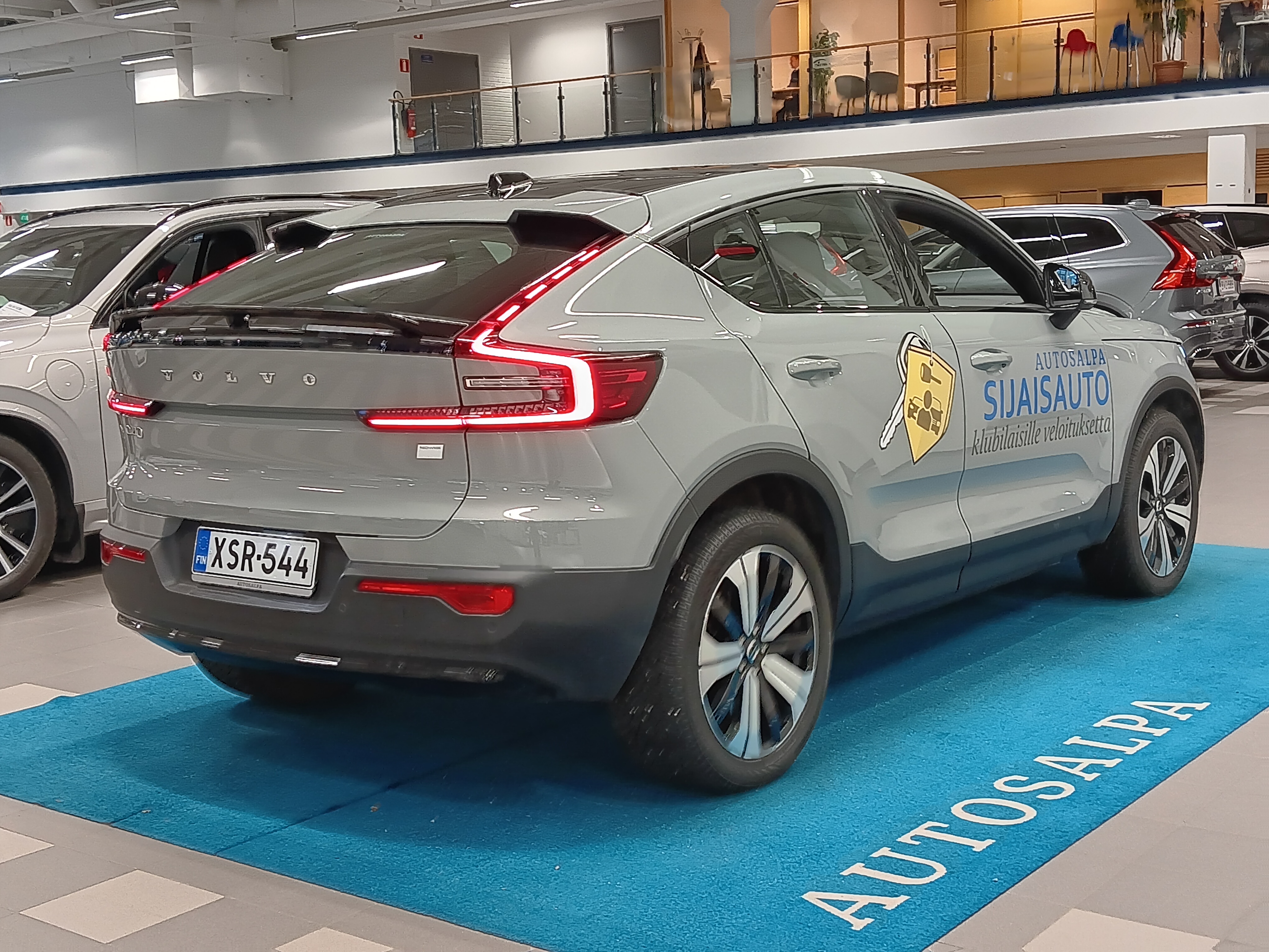 Volvo C40 RECHARGE SINGLE PLUS EXTENDED RANGE