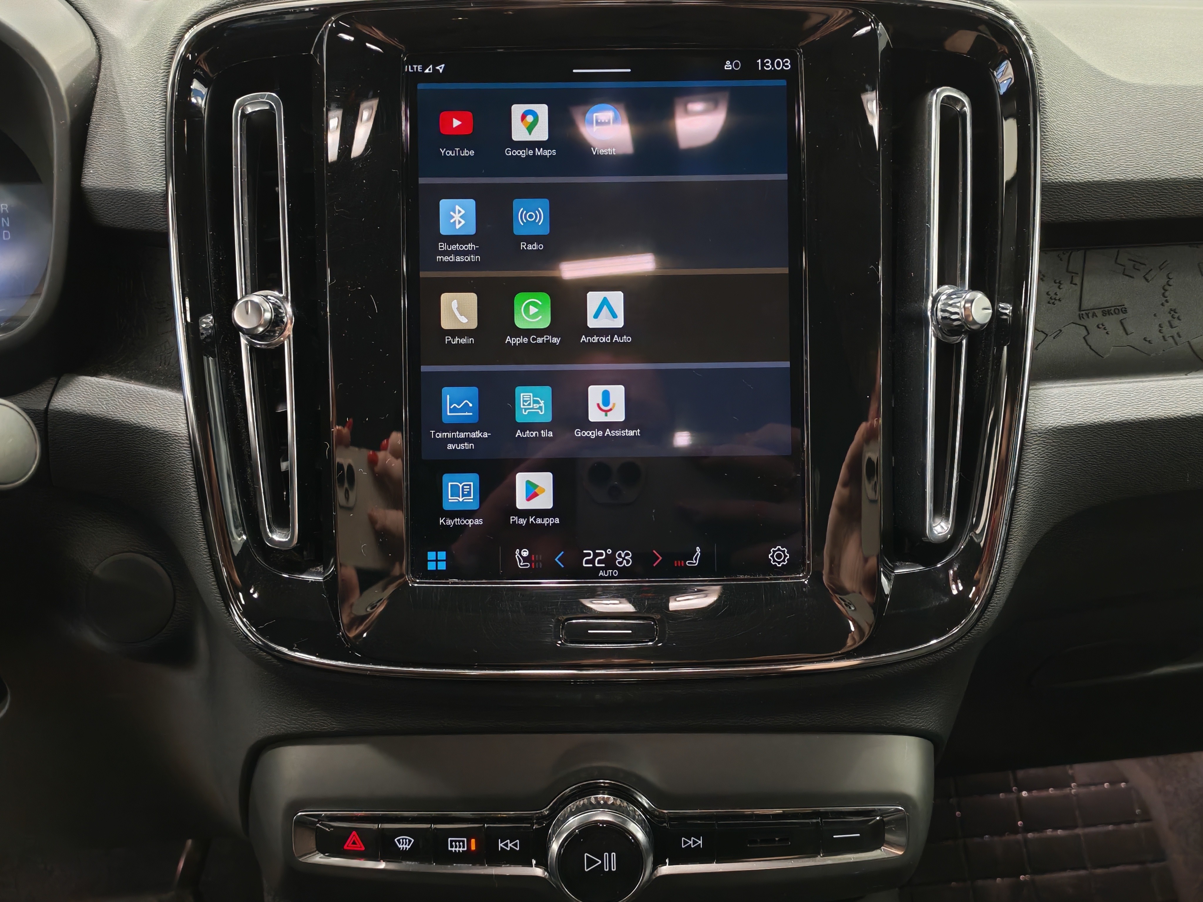 Volvo C40 RECHARGE SINGLE PLUS.