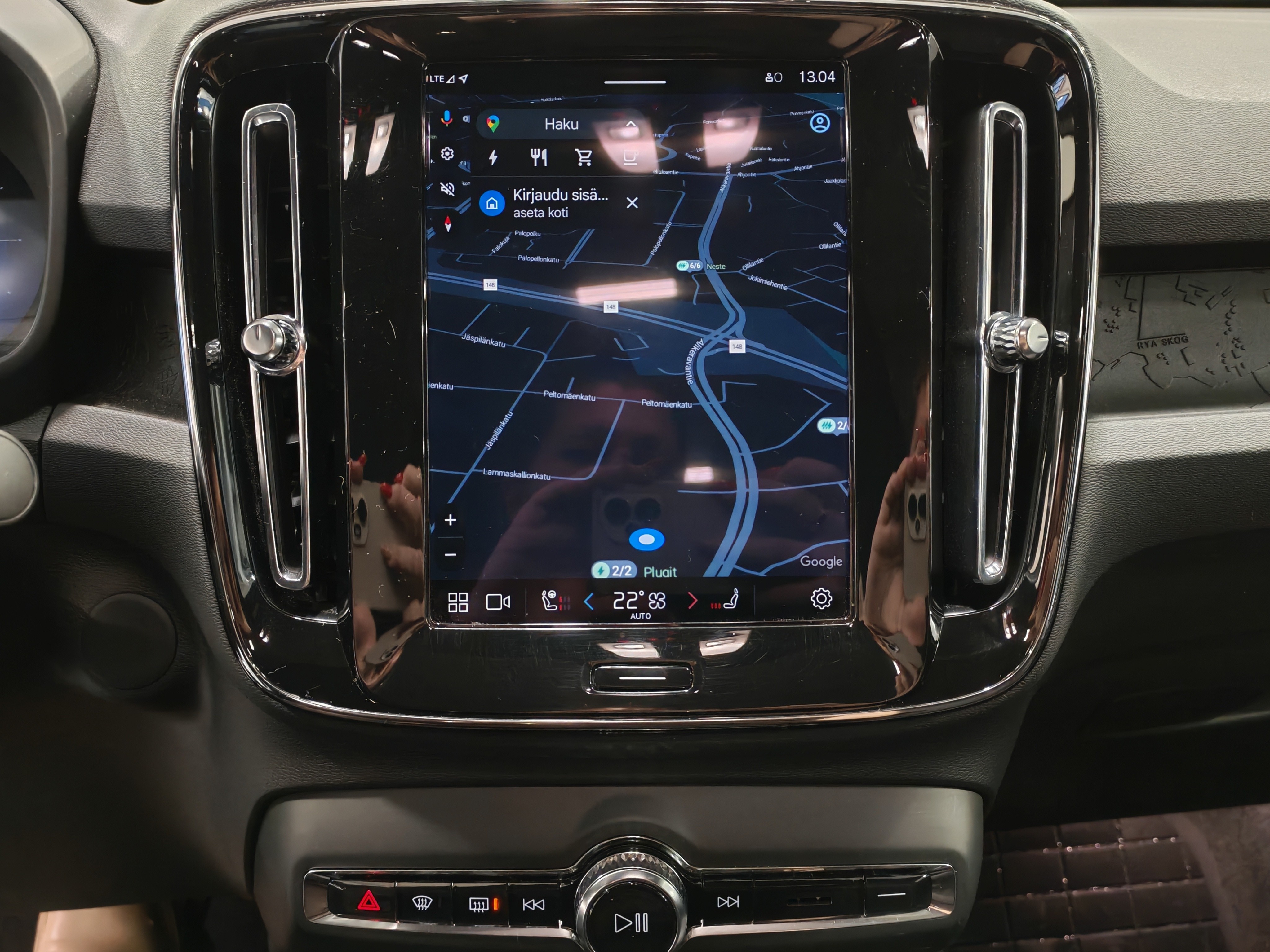 Volvo C40 RECHARGE SINGLE PLUS.