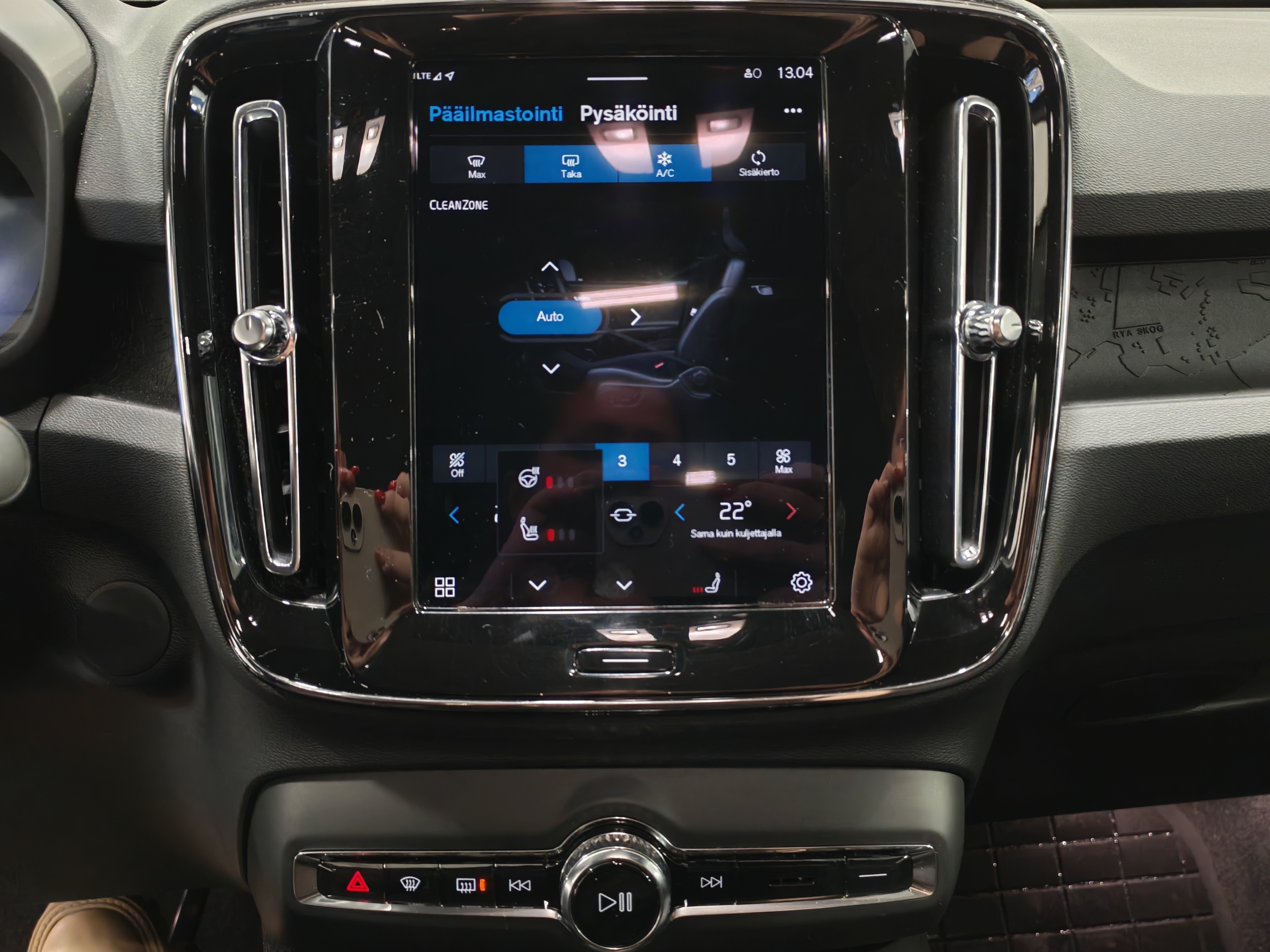 Volvo C40 RECHARGE SINGLE PLUS.