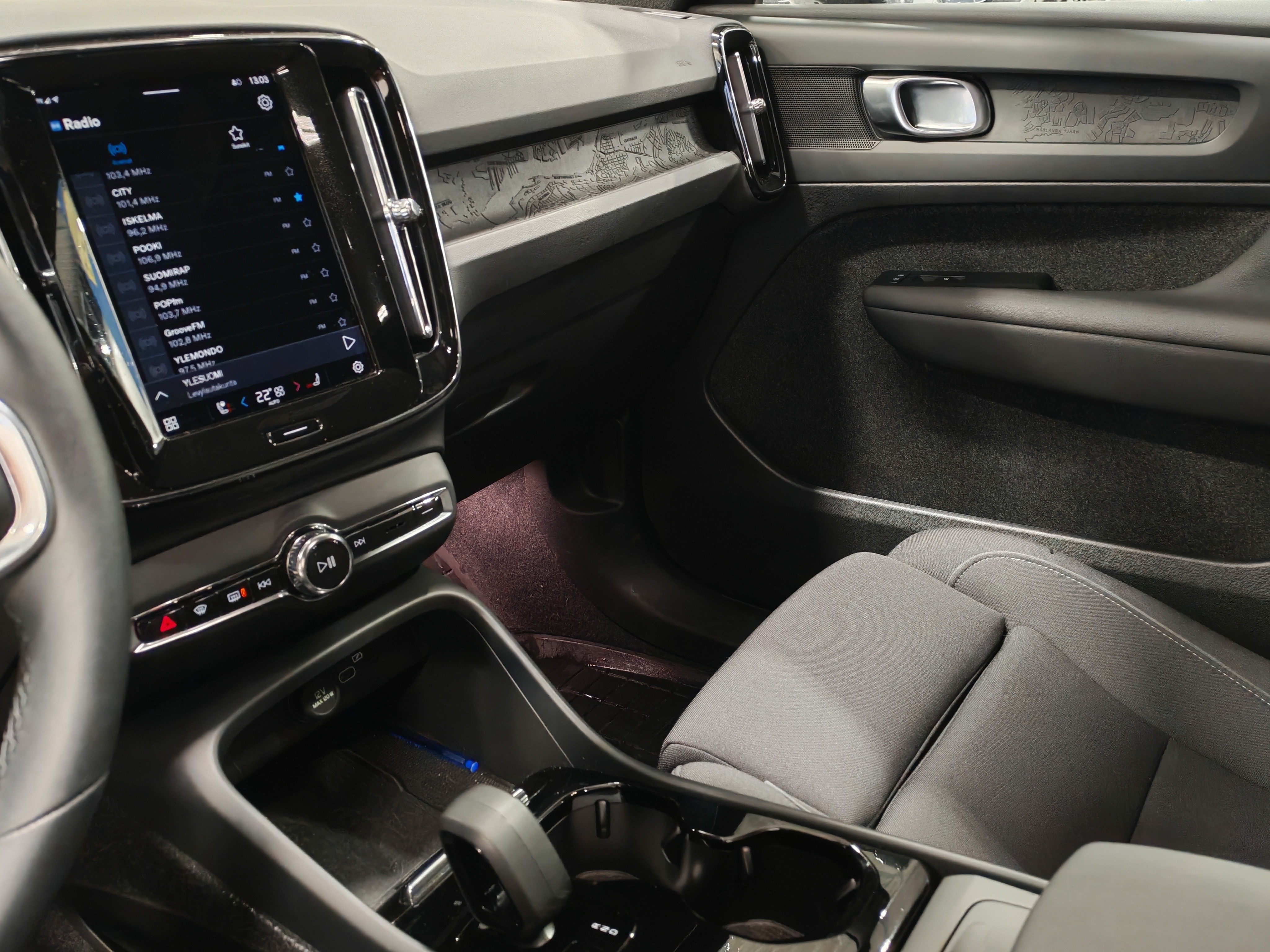 Volvo C40 RECHARGE SINGLE PLUS.