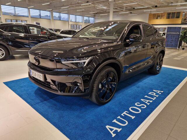 volvo EC40 SINGLE EXTENDED RANGE ULTRA PRO BLACK EDITION.