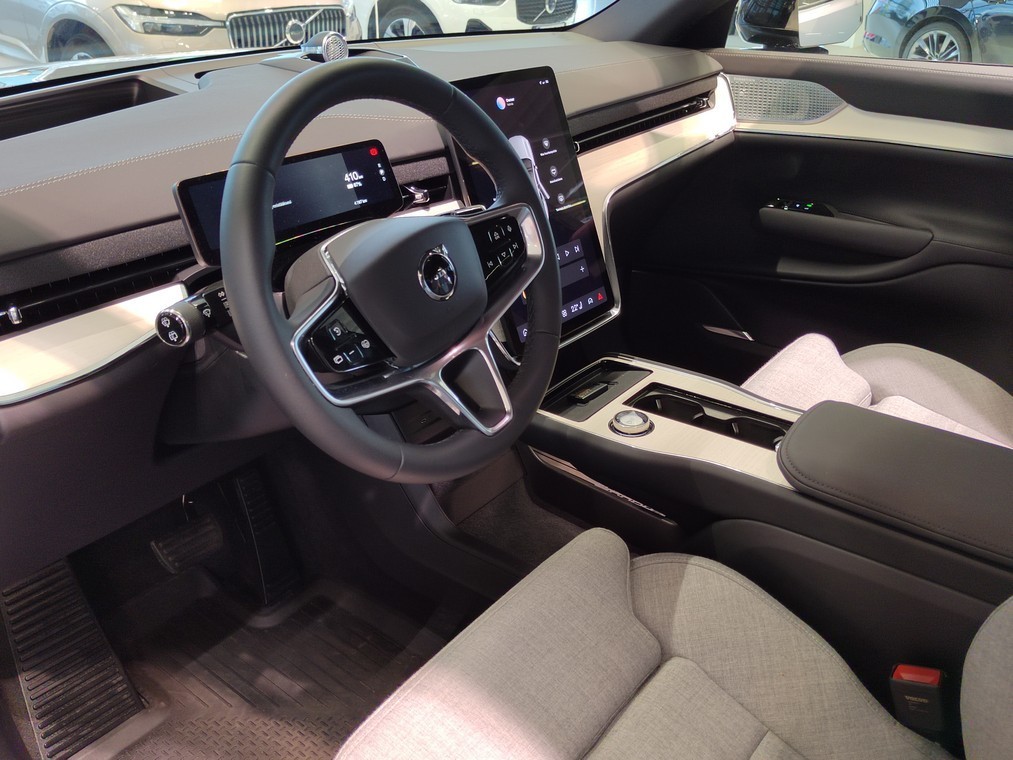 Volvo EX90 TWIN ULTRA.
