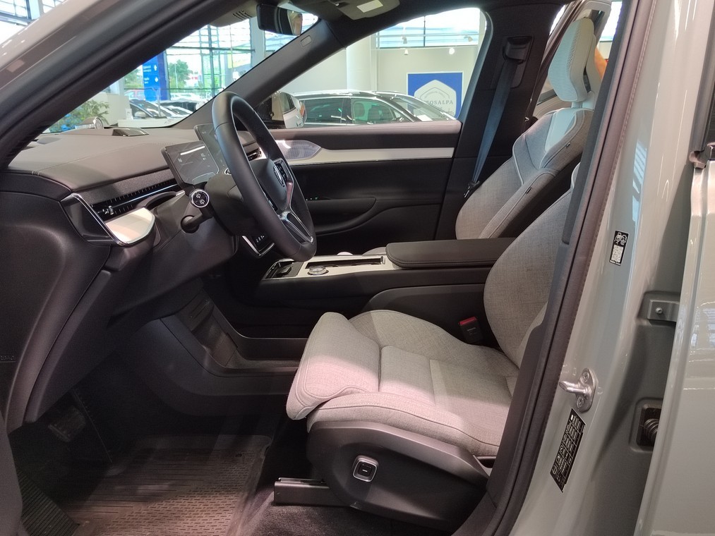 Volvo EX90 TWIN ULTRA.