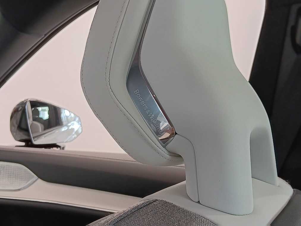 Volvo EX90 TWIN ULTRA