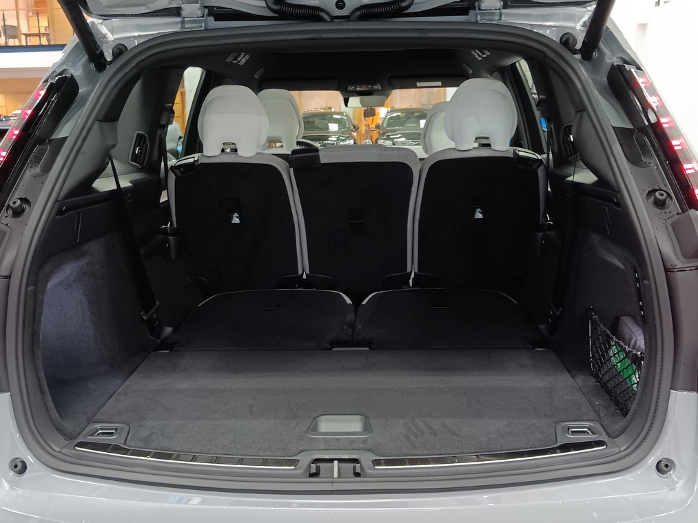 Volvo EX90 TWIN ULTRA