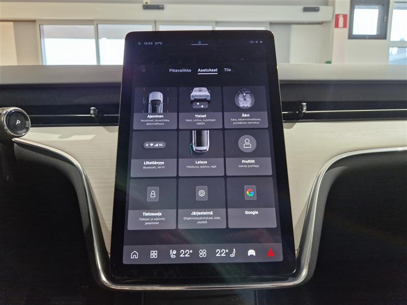 Volvo EX90 TWIN ULTRA