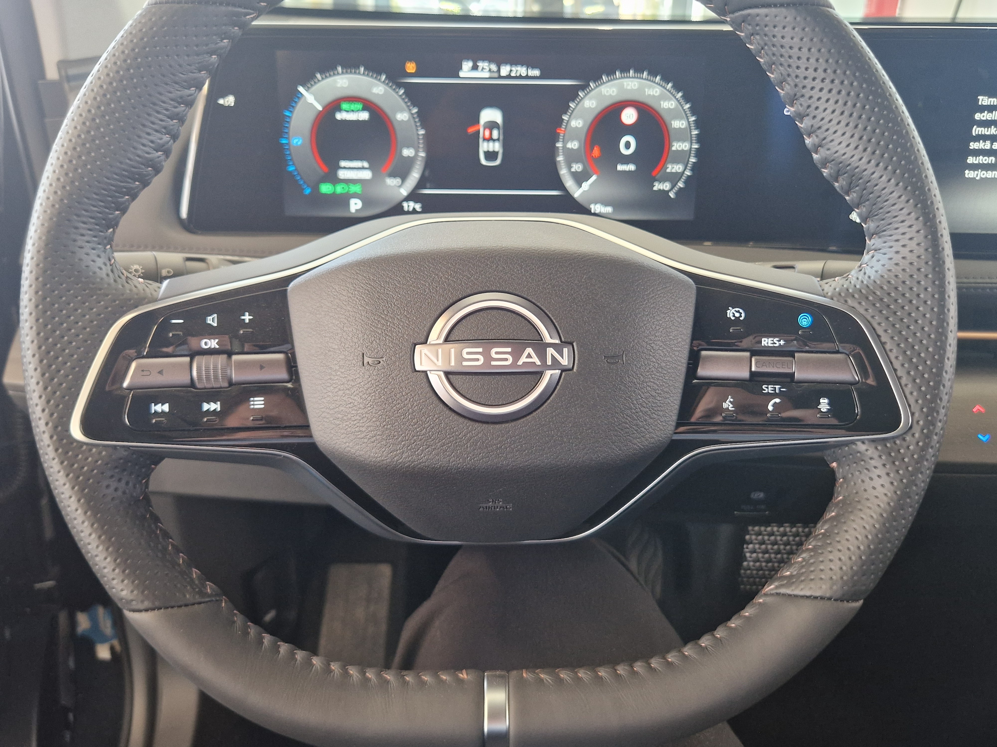 Nissan ARIYA 63KWH ADVANCE 2WD 22KW CHARGER