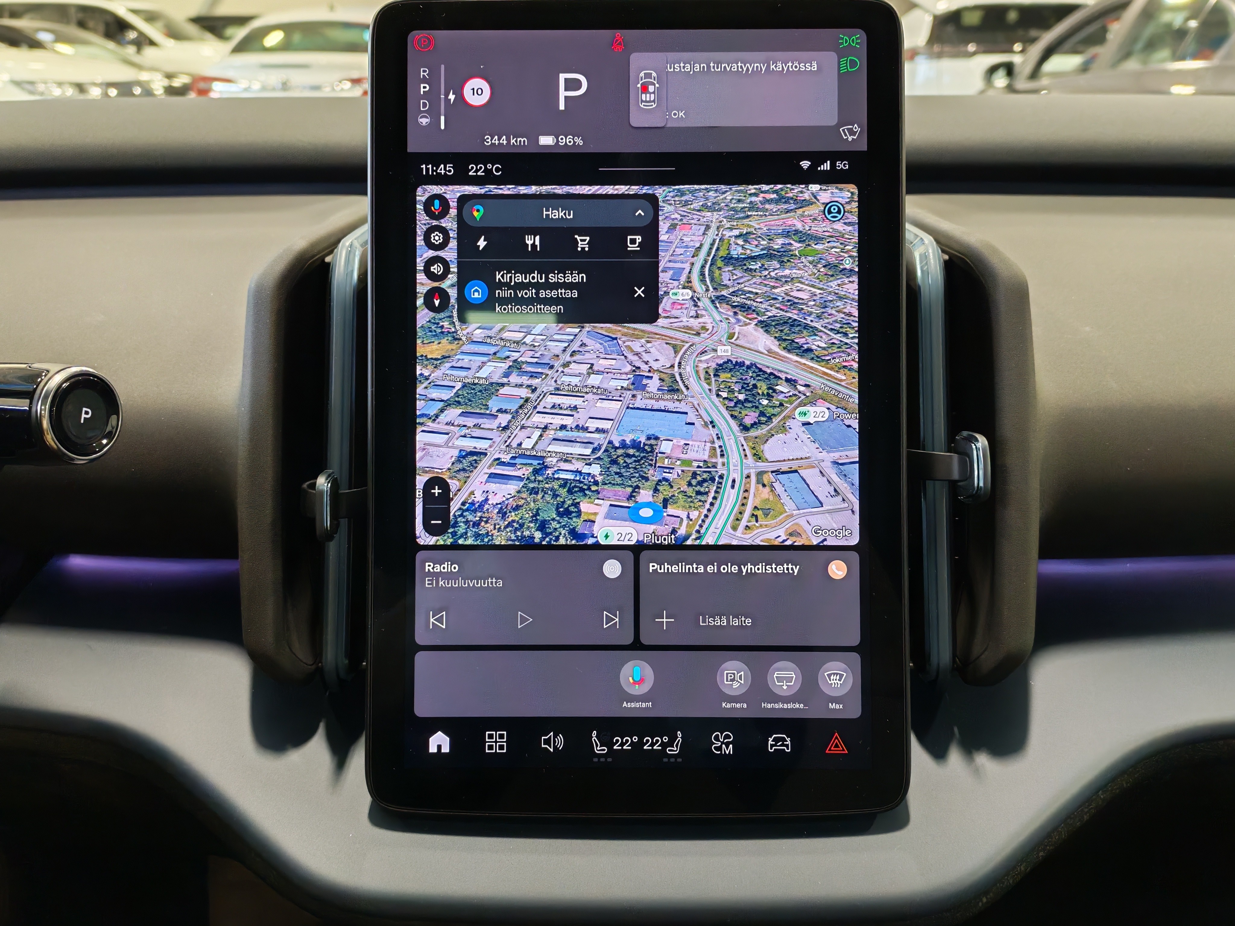 Volvo EX30 SINGLE EXTENDED RANGE ULTRA.