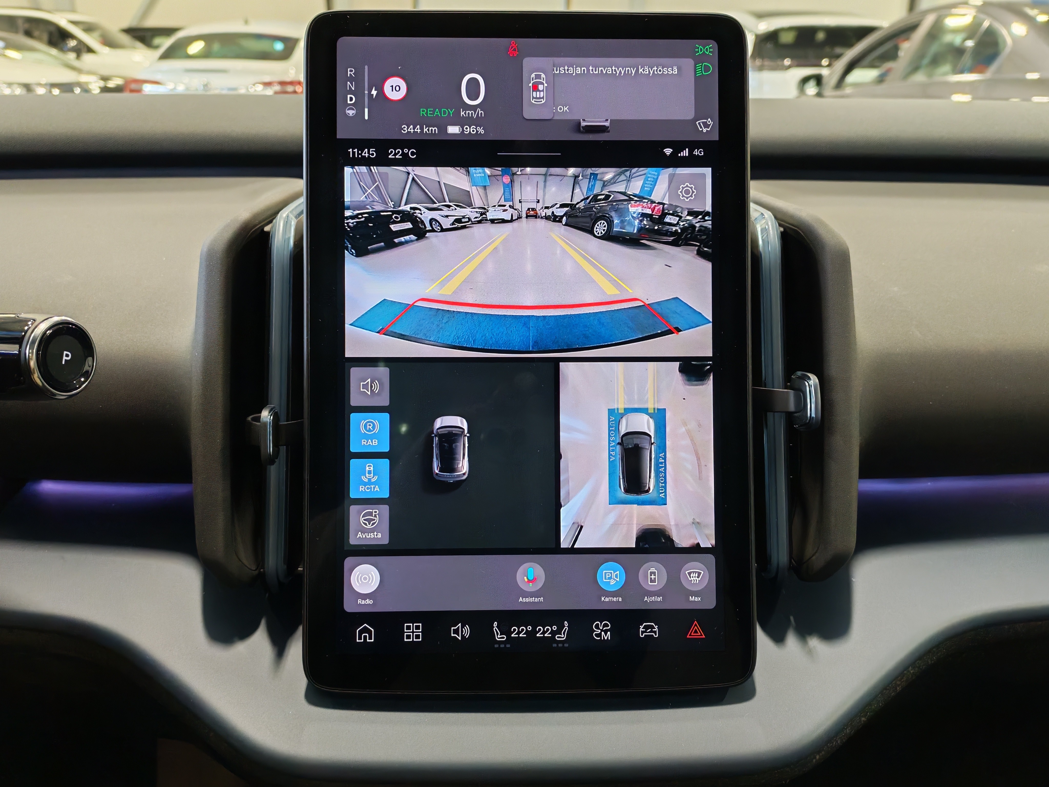 Volvo EX30 SINGLE EXTENDED RANGE ULTRA.