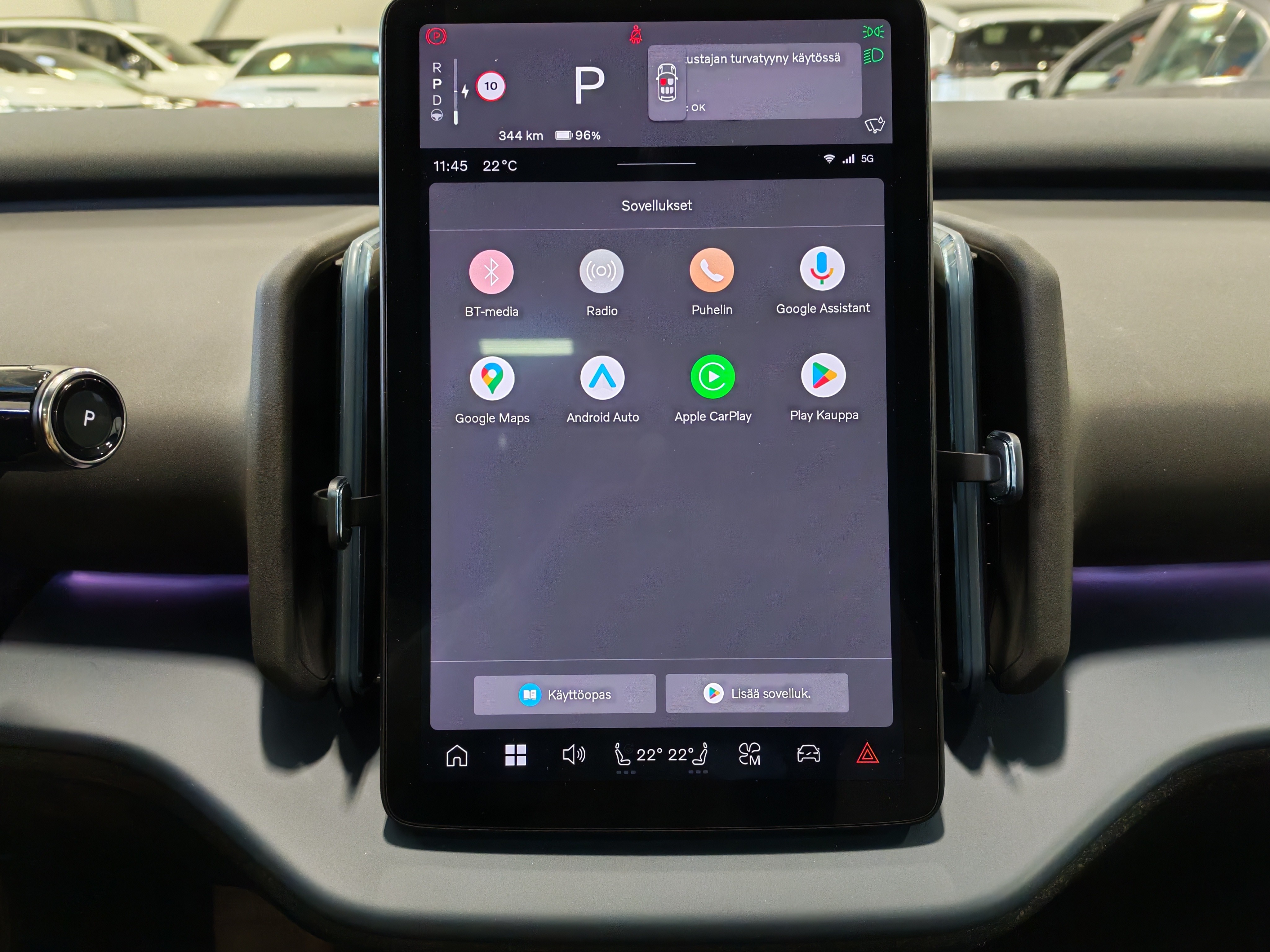 Volvo EX30 SINGLE EXTENDED RANGE ULTRA.