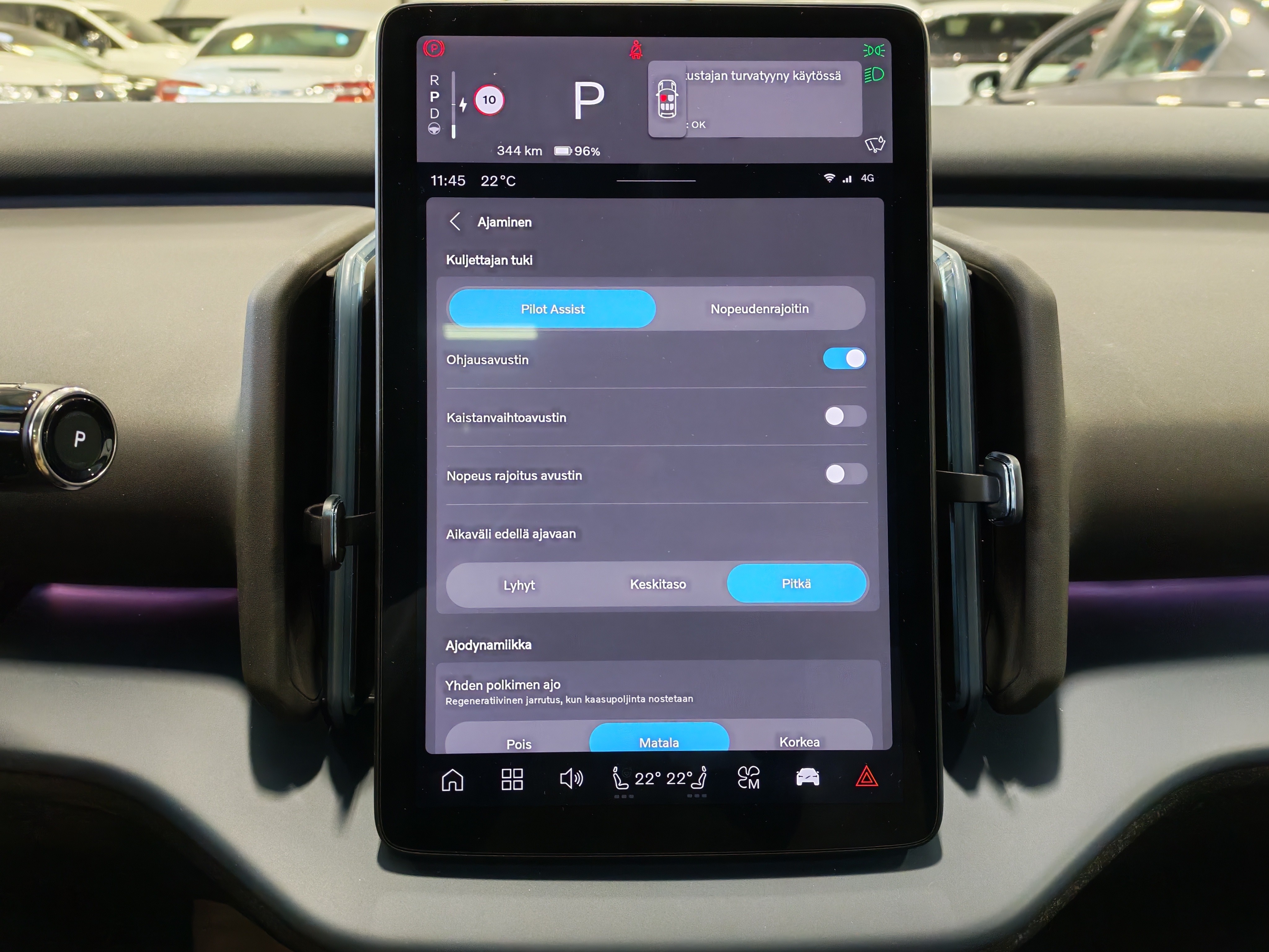 Volvo EX30 SINGLE EXTENDED RANGE ULTRA.