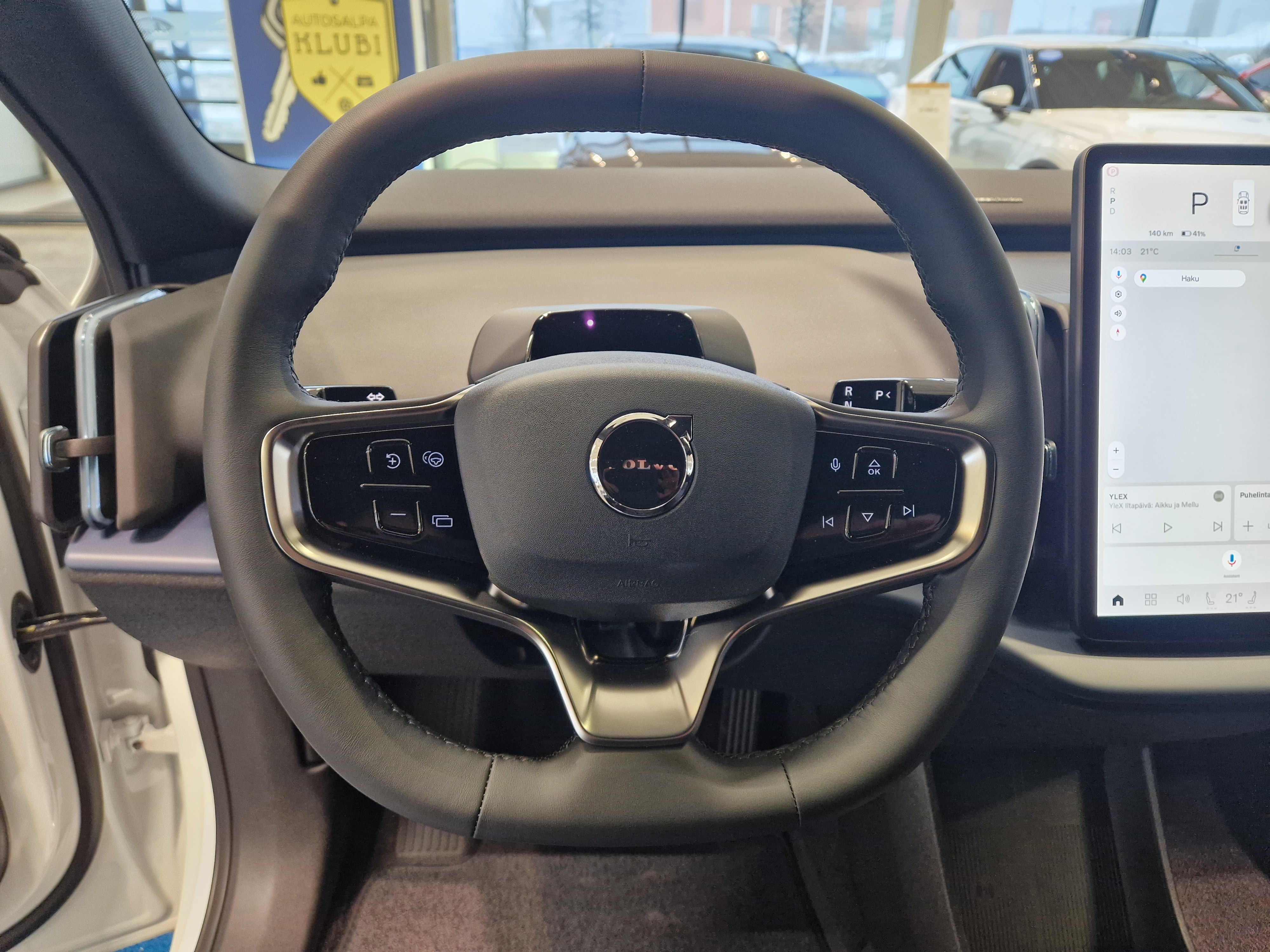 Volvo EX30 Twin Performance Plus 2026, kuva 5/11