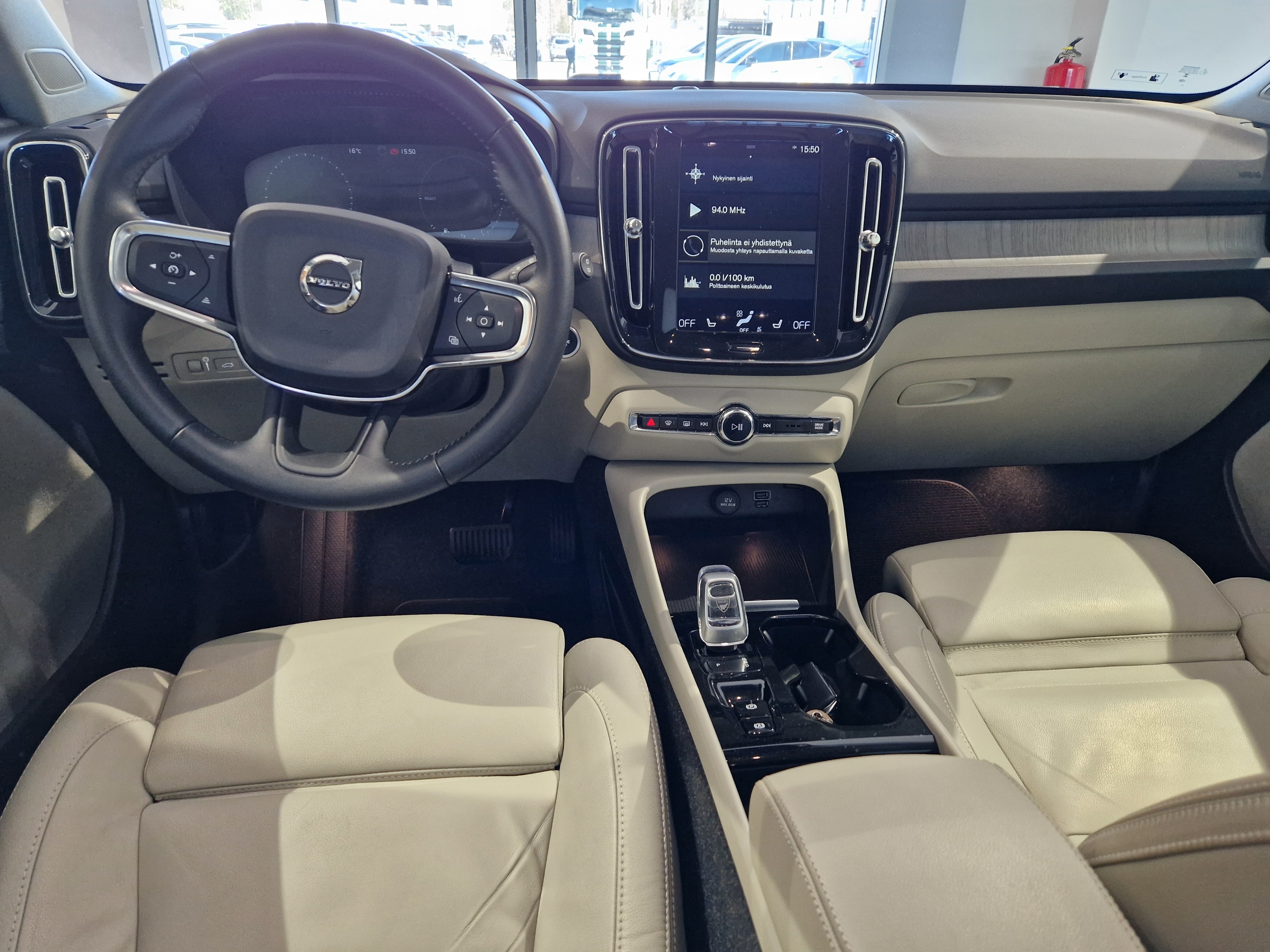 Volvo XC40 T5 TWE BUSINESS INSCRIPTION TAKUU 24KK/40TKM