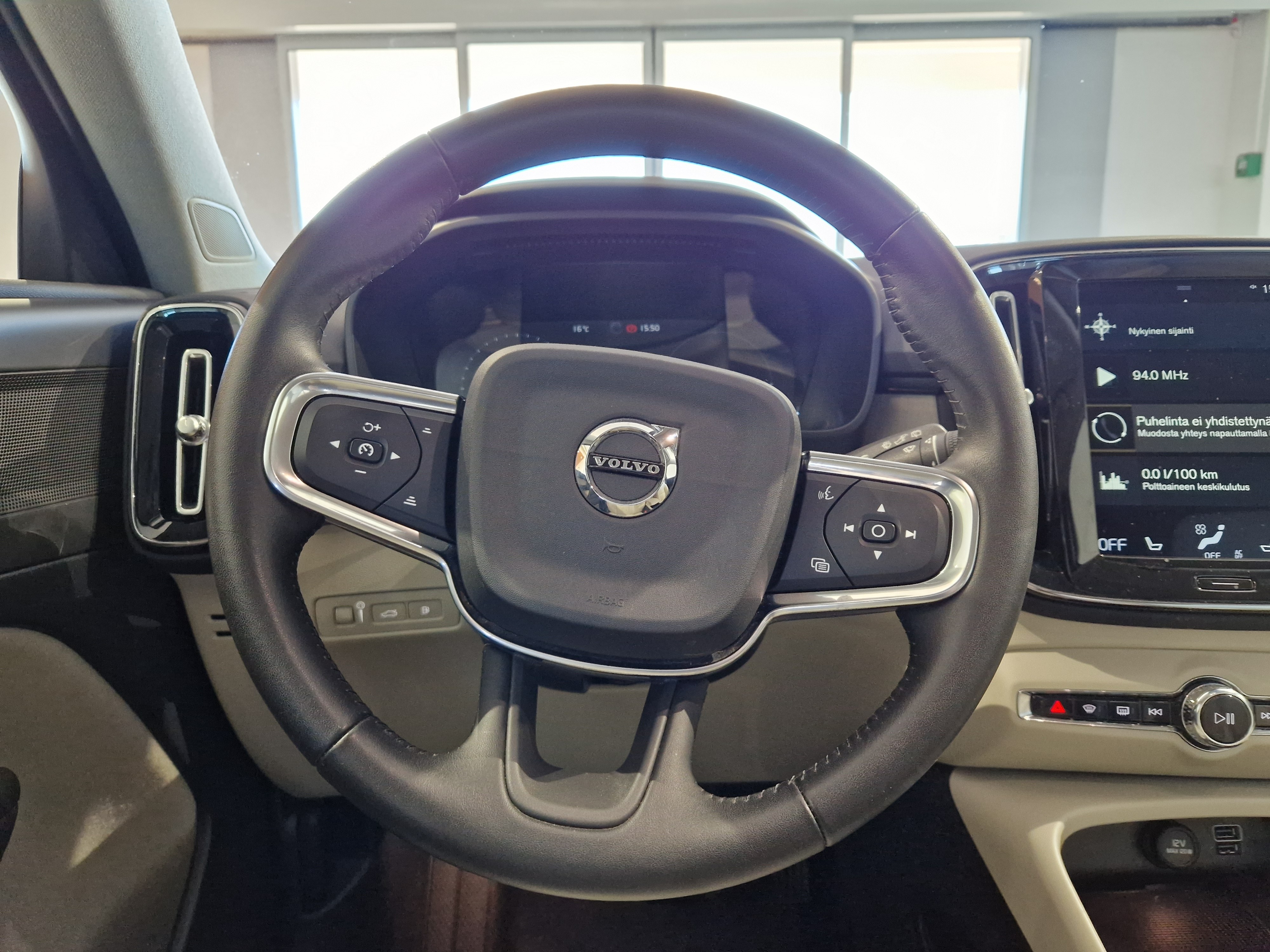 Volvo XC40 T5 TWE BUSINESS INSCRIPTION TAKUU 24KK/40TKM