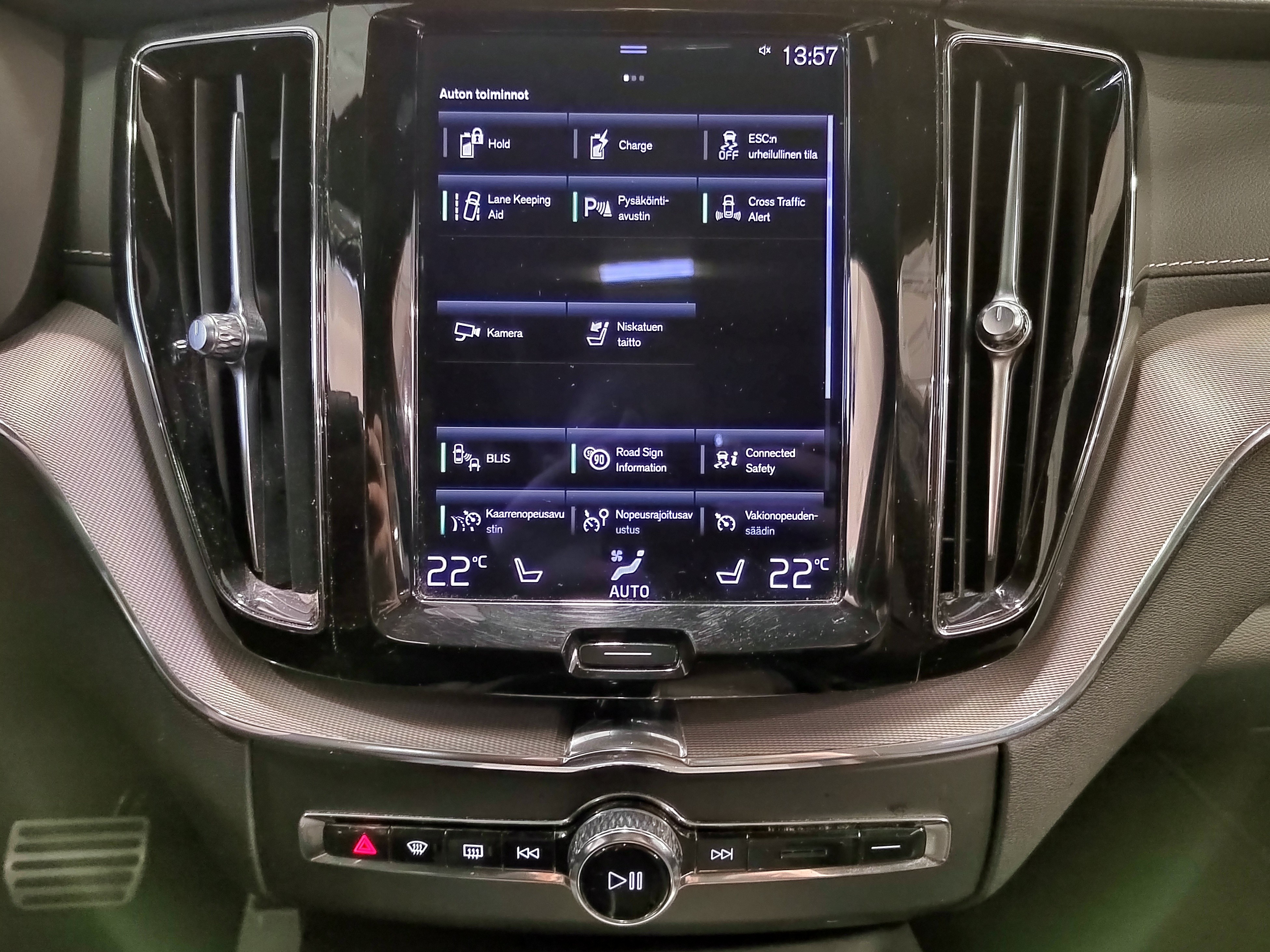 Volvo XC60 T6 TWE AWD R-DESIGN TAKUU 12KK/20TKM