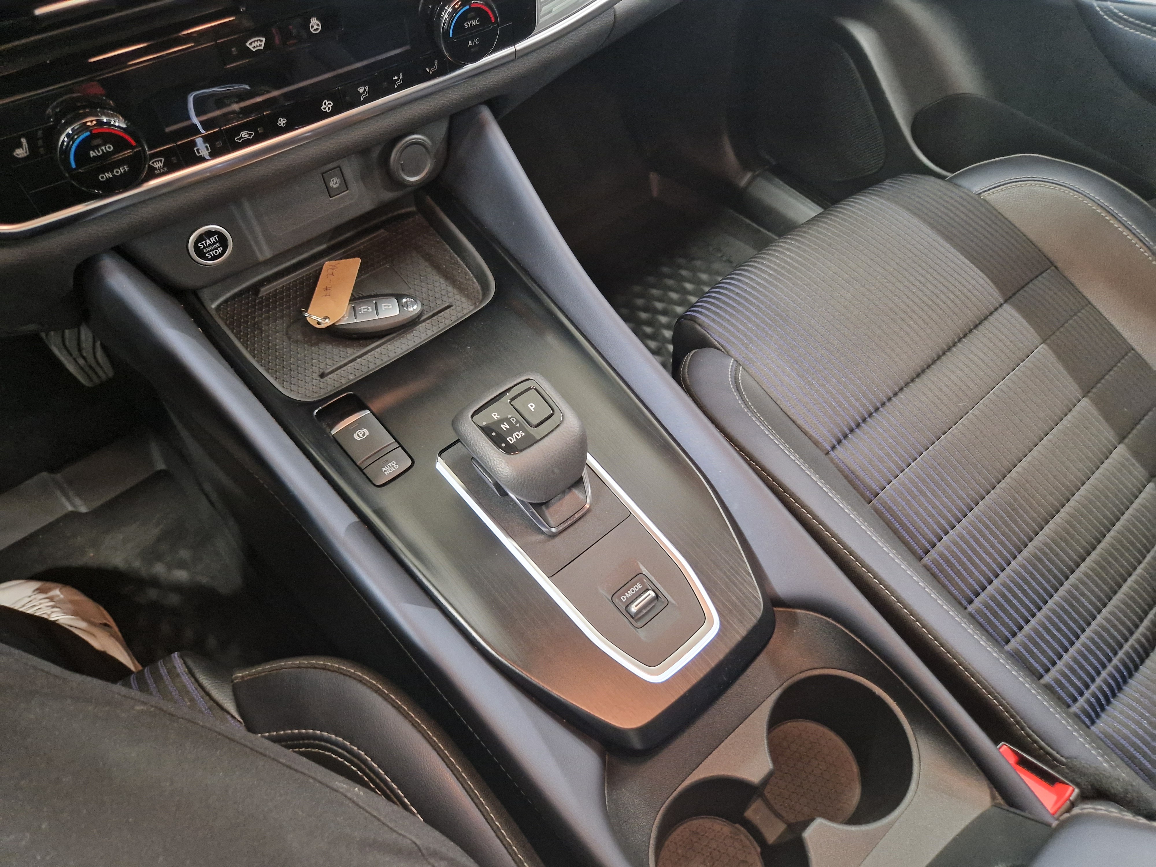 Nissan QASHQAI MHEV 158 XTRONIC 2WD TEKNA