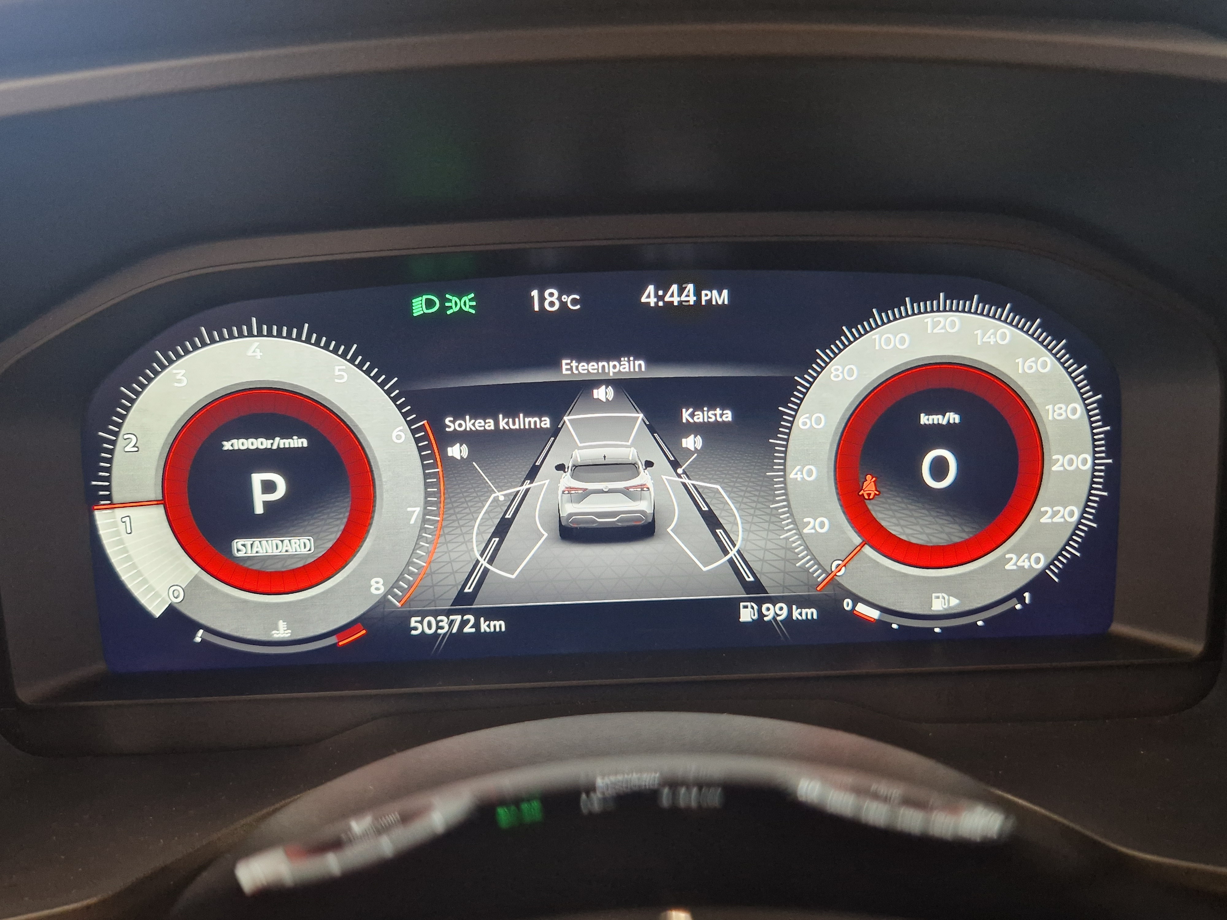 Nissan Qashqai 2023, bild 7/20