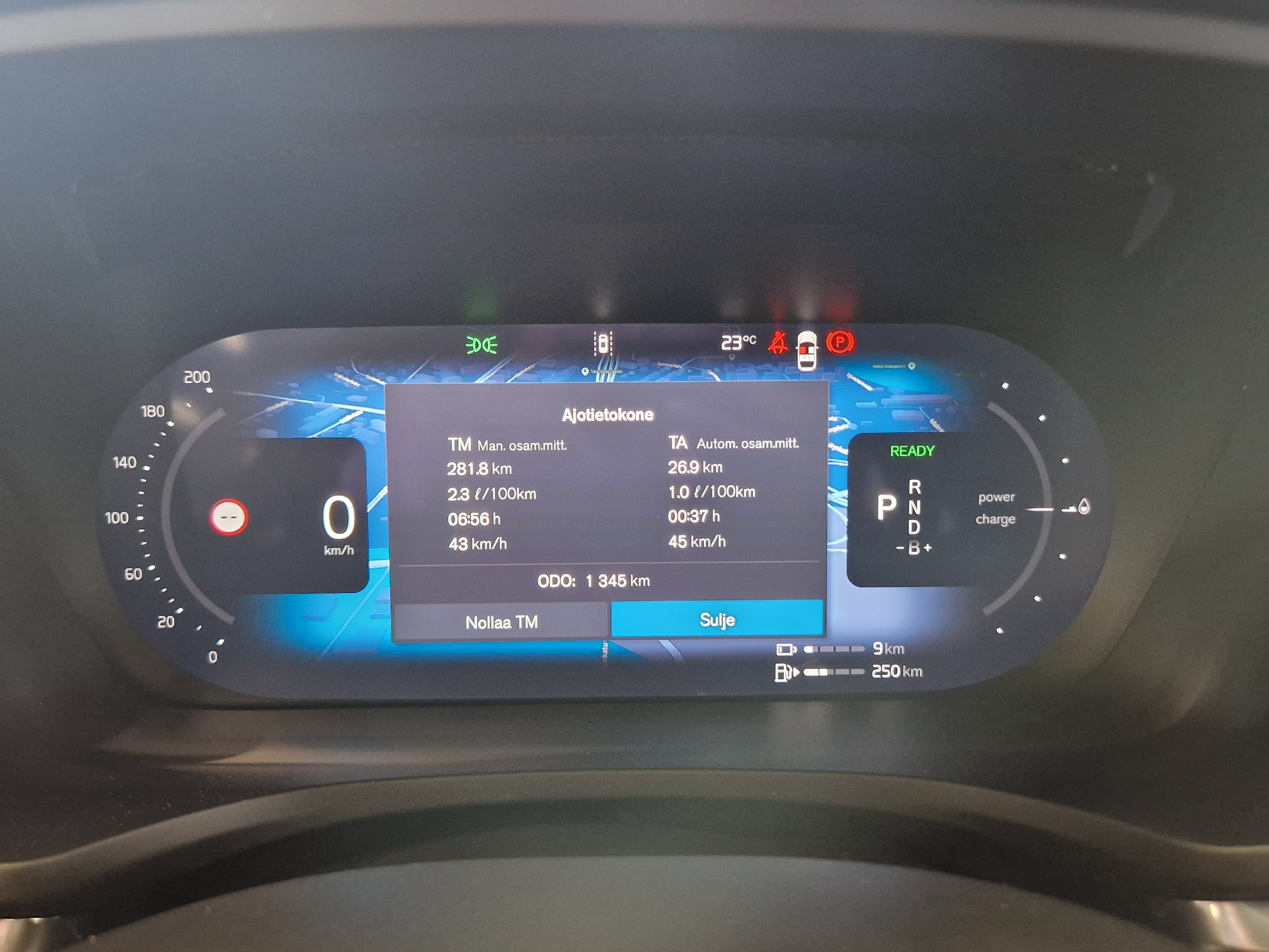 Volvo V60 T8 AWD LONG RANGE PLUS SPORT EDITION.