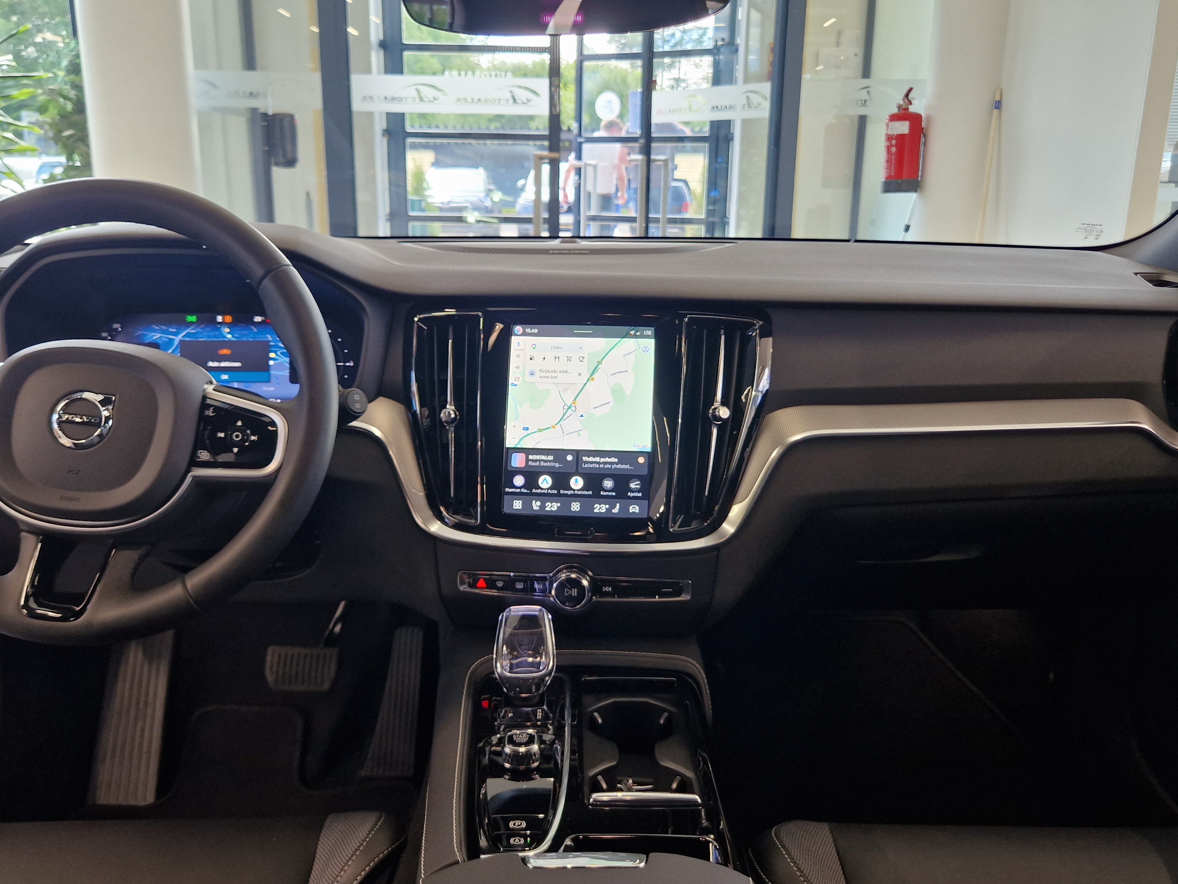 Volvo V60 T8 AWD LONG RANGE PLUS SPORT EDITION.