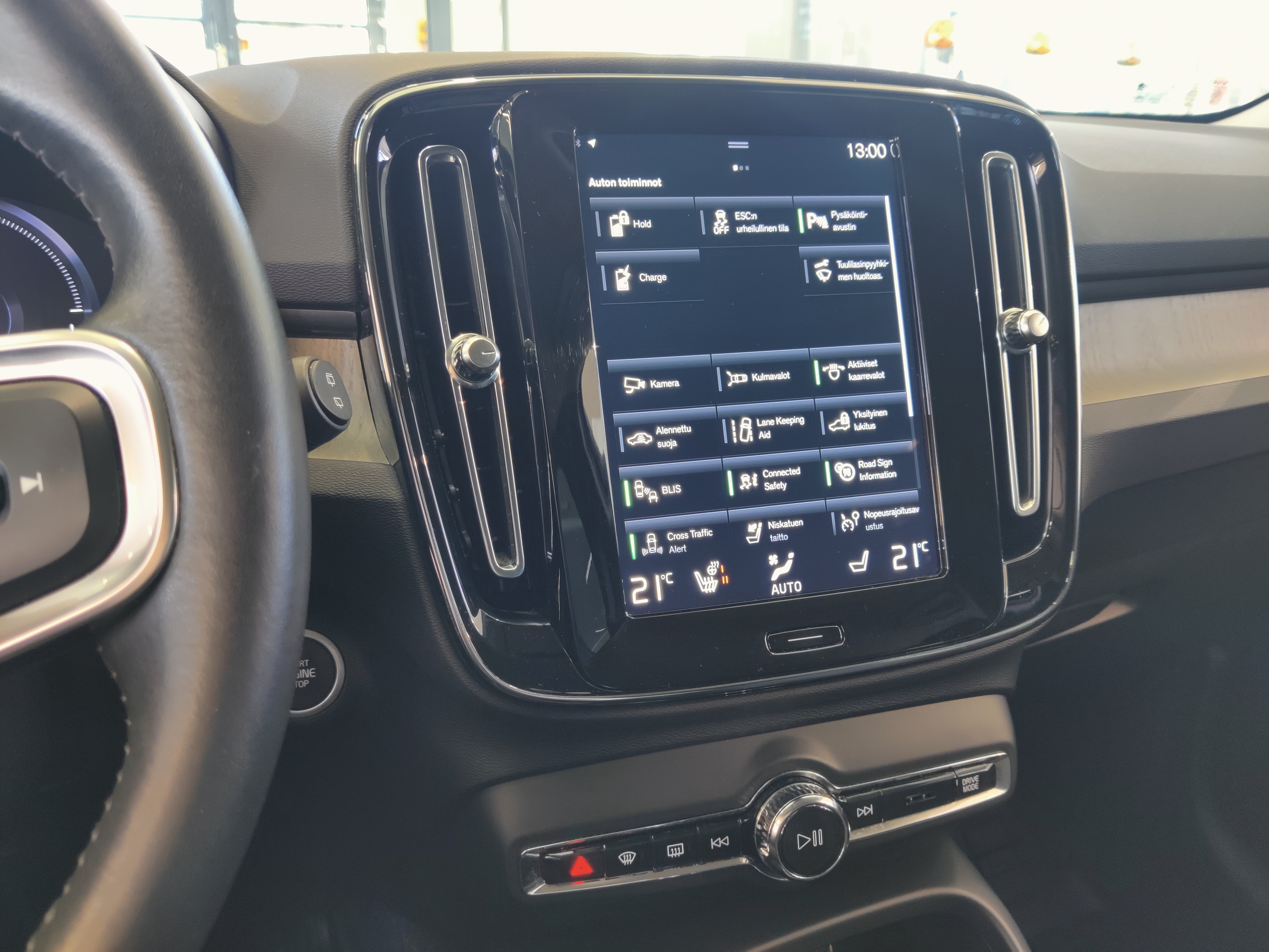 Volvo XC40 T5 TWE INSCRIPTION AUT TAKUU 24KK/40TKM