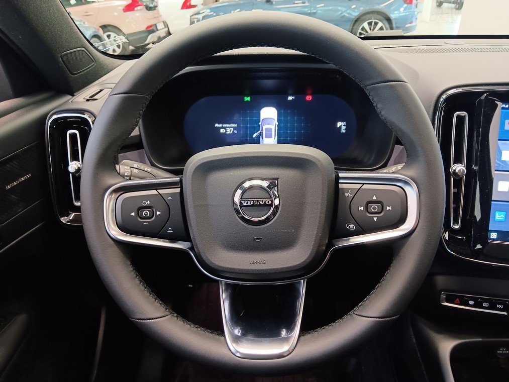 Volvo XC40 RECHARGE SINGLE ULTIMATE EXTENDED RANGE.