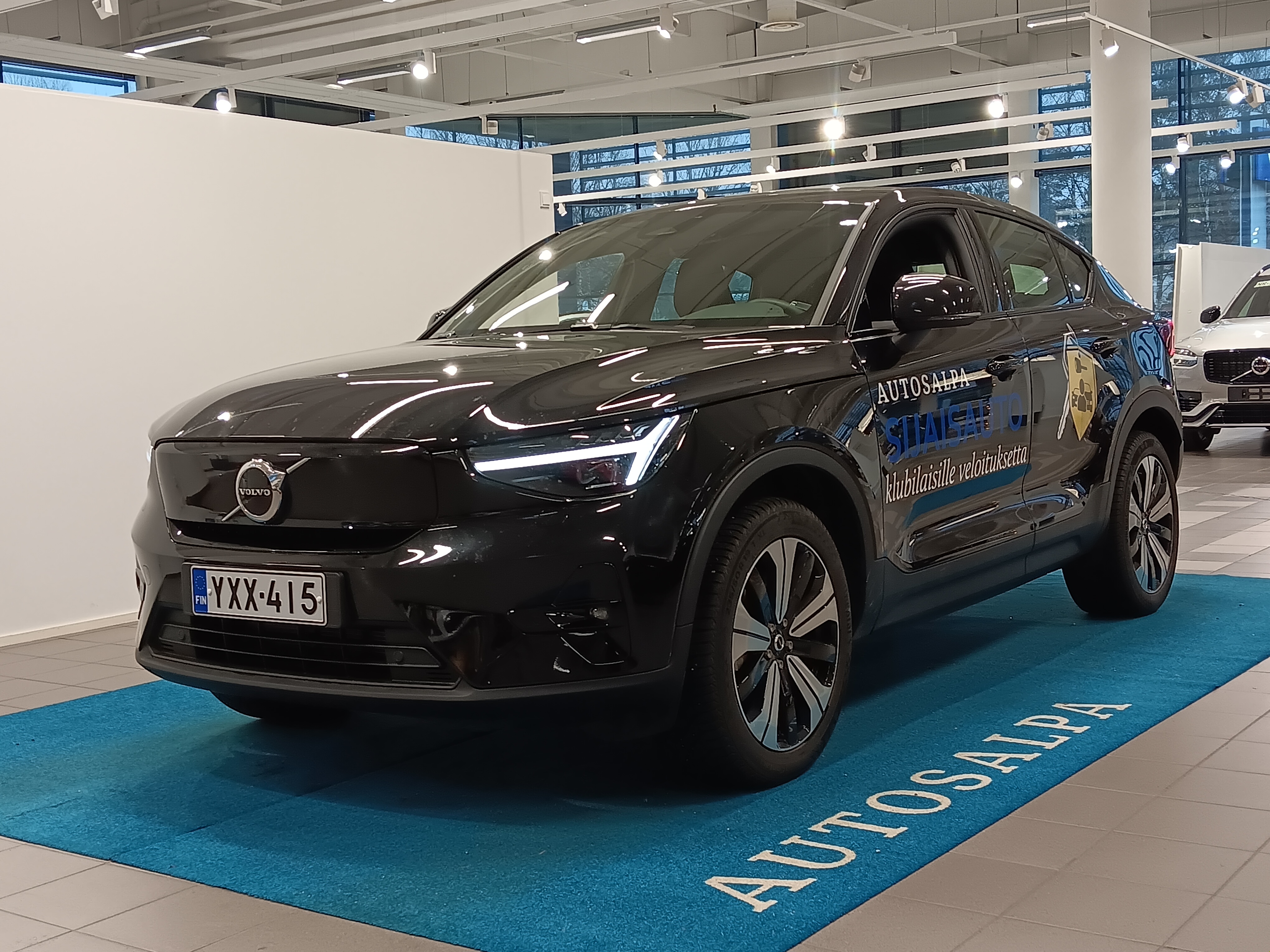 Volvo C40 RECHARGE SINGLE PLUS EXTENDED RANGE