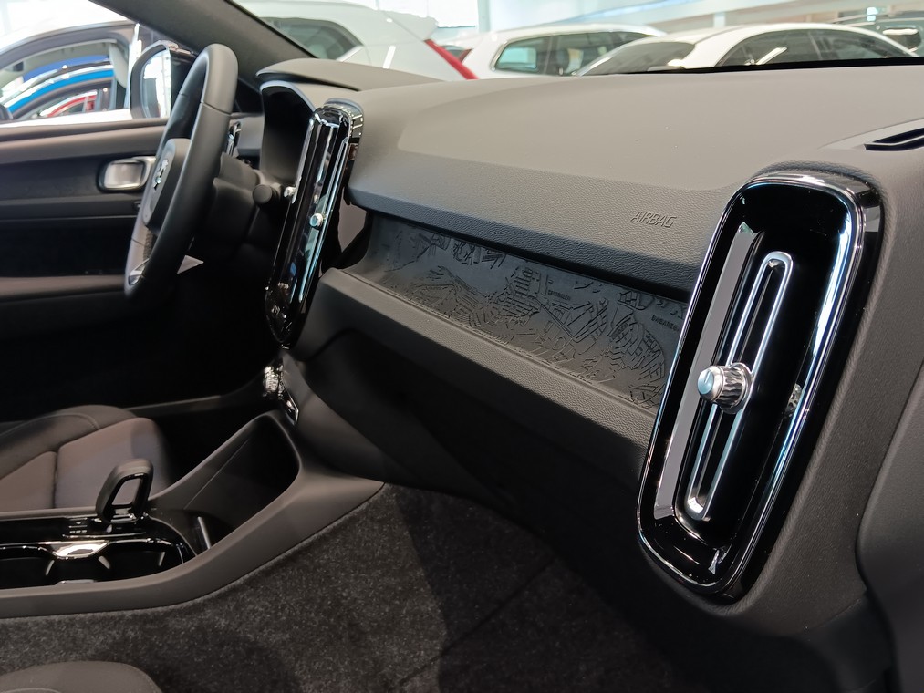 Volvo C40 RECHARGE SINGLE PLUS EXTENDED RANGE