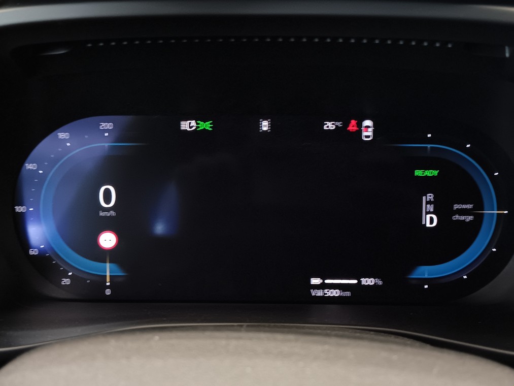 Volvo C40 RECHARGE SINGLE PLUS EXTENDED RANGE