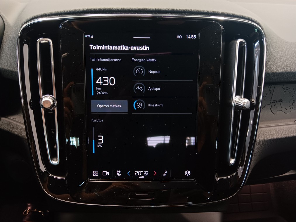 Volvo C40 RECHARGE SINGLE PLUS EXTENDED RANGE