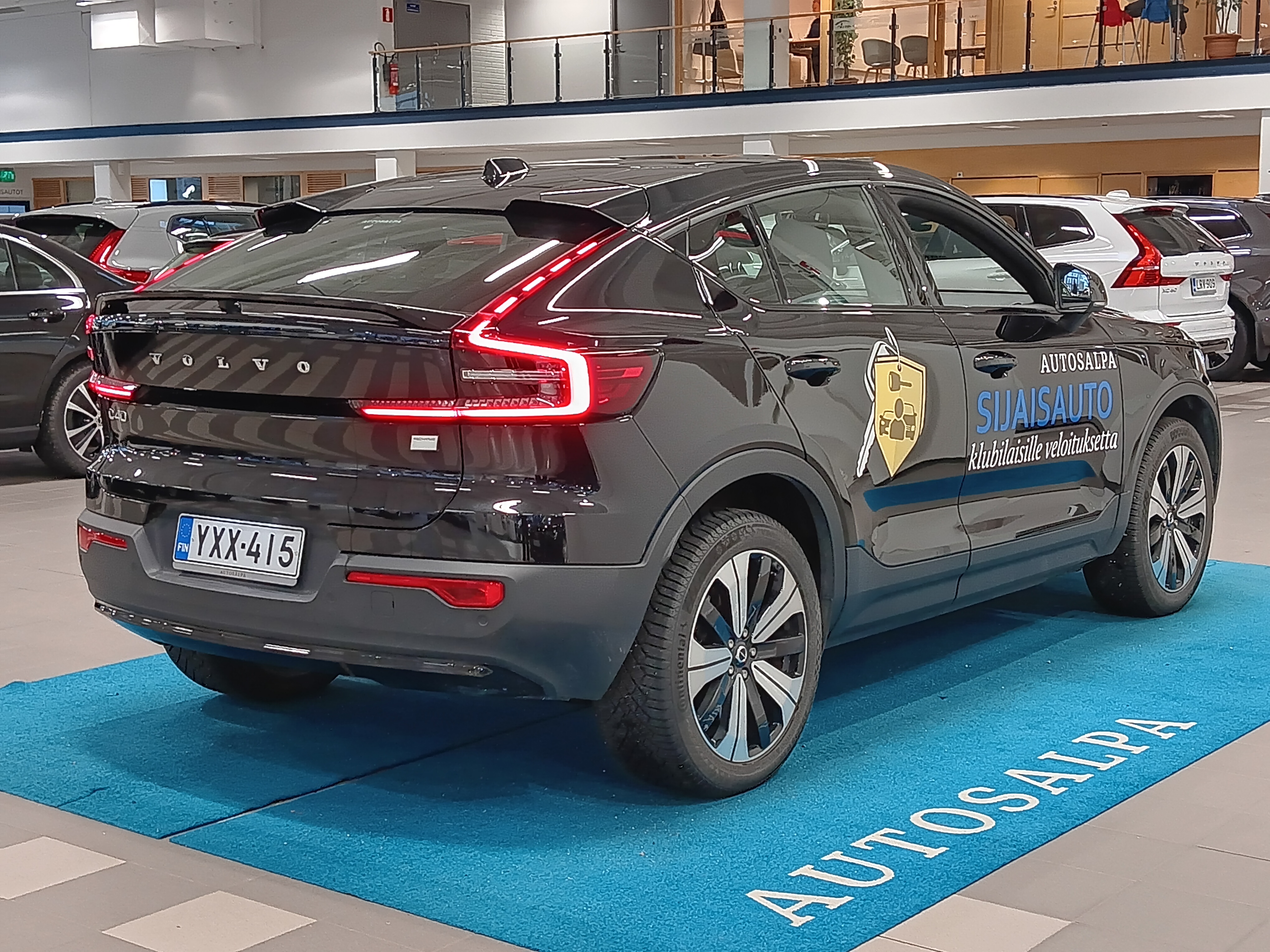 Volvo C40 RECHARGE SINGLE PLUS EXTENDED RANGE