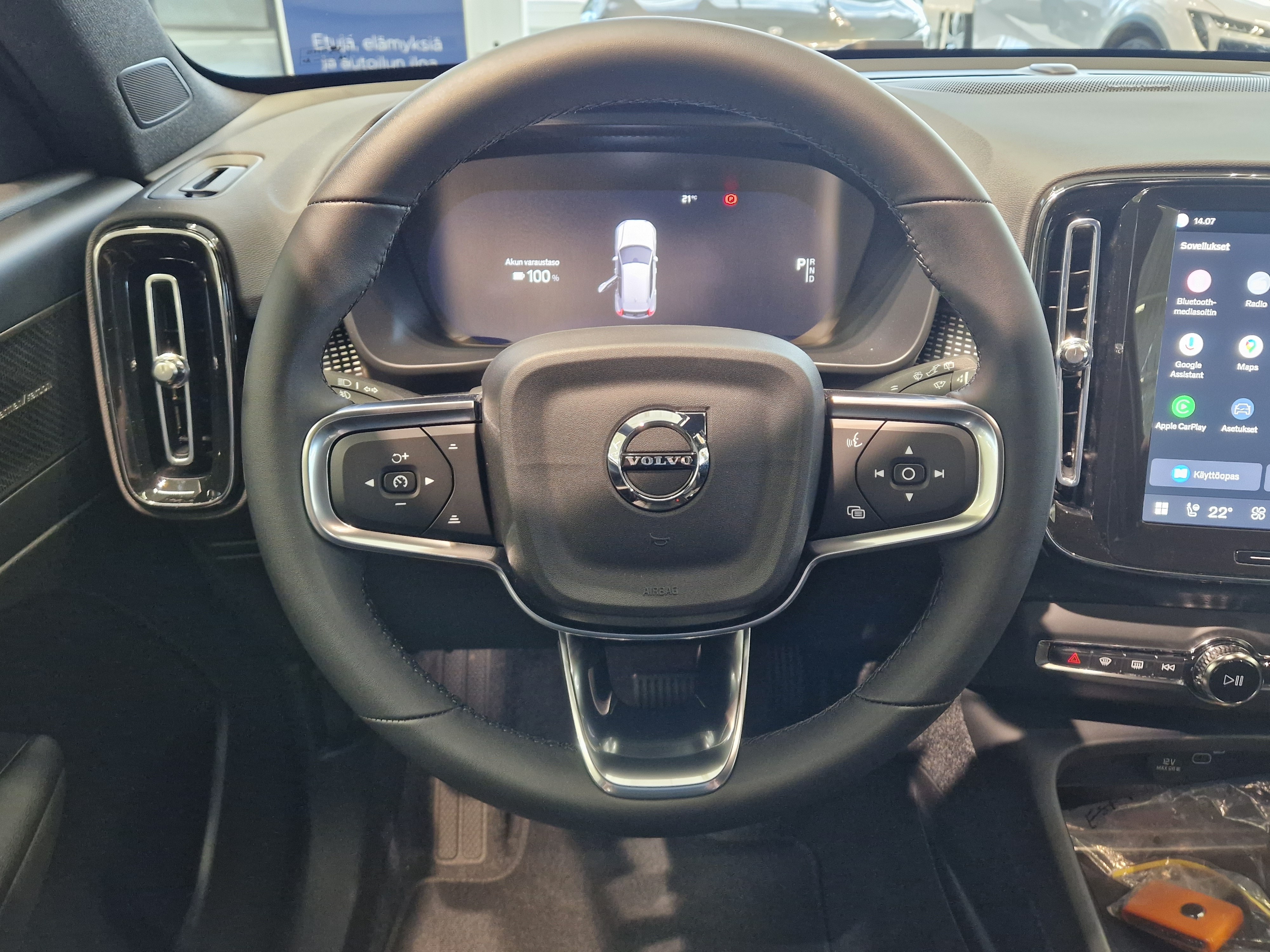 Volvo EX40 Twin Plus 2026, kuva 5/16