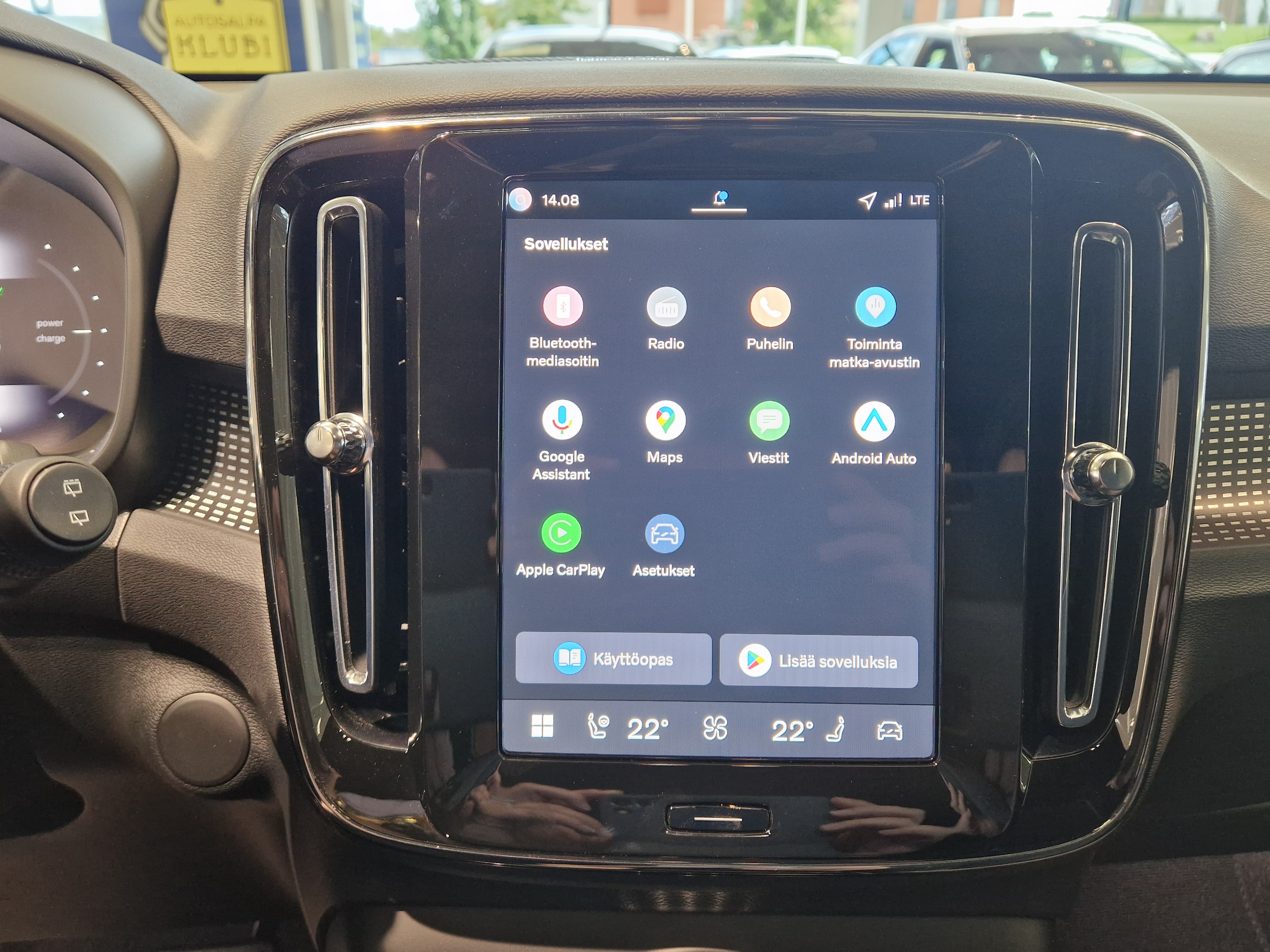 Volvo EX40 TWIN PLUS.