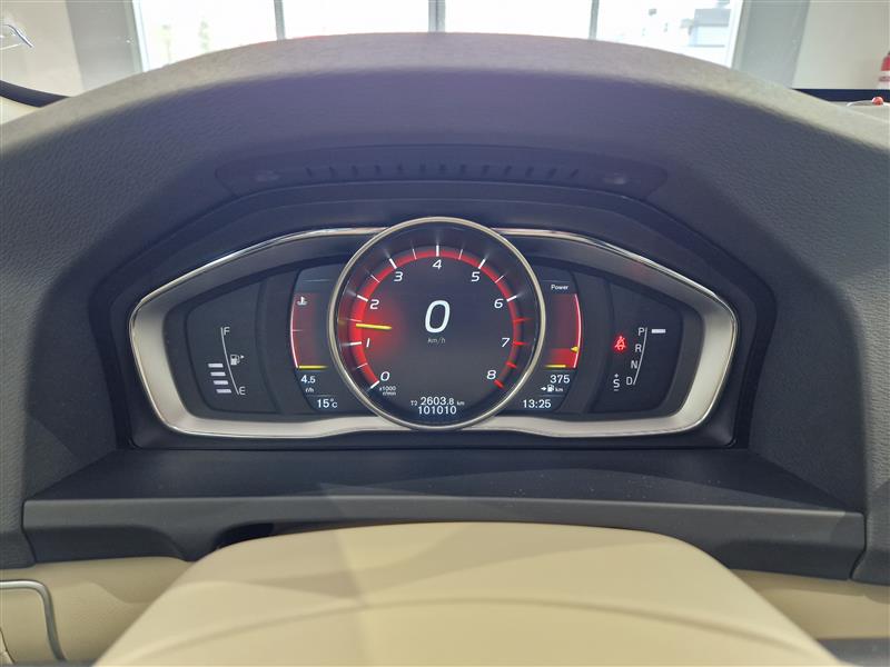 Volvo V60 T3 SUMMUM AUT.