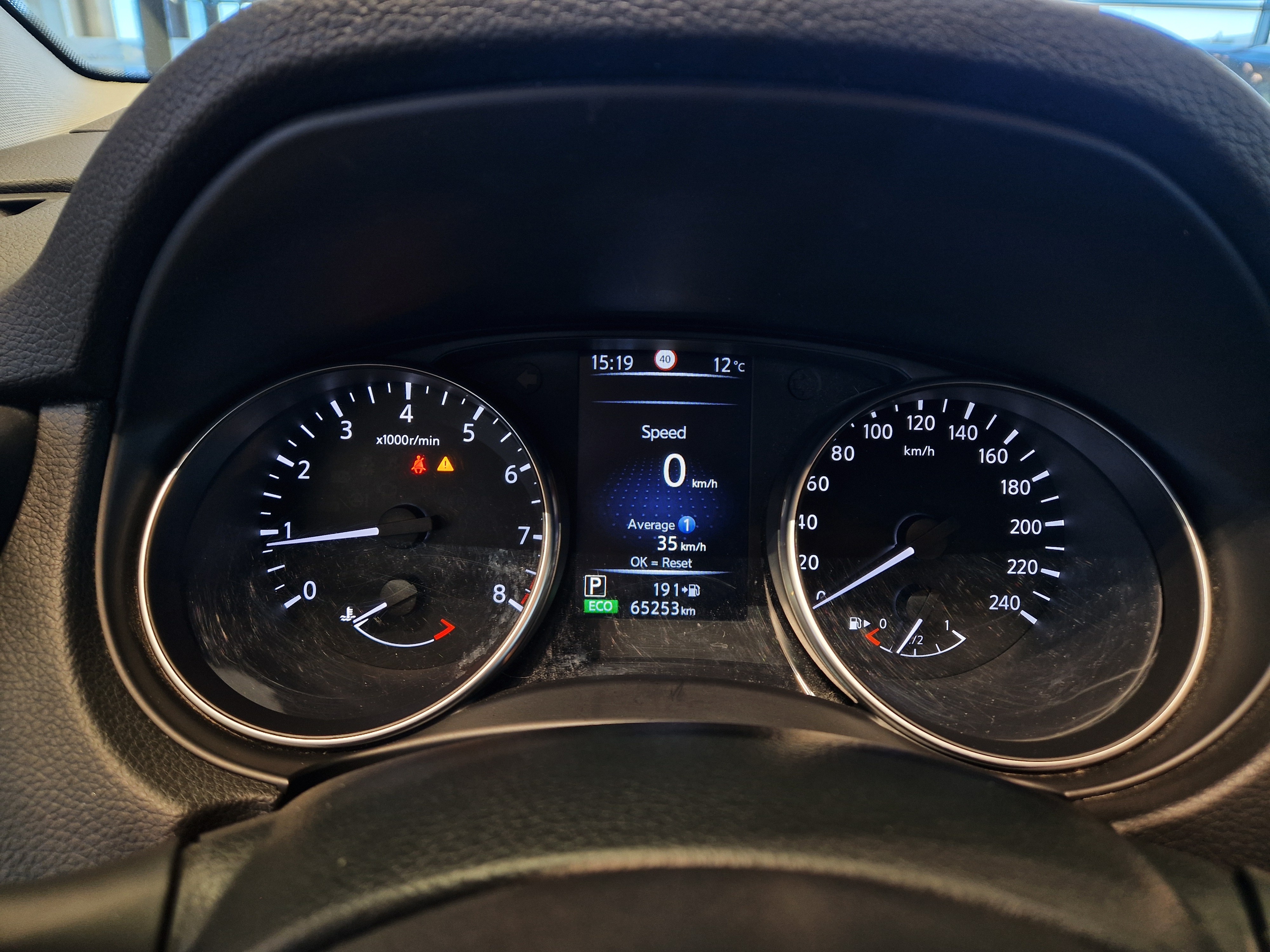 Nissan QASHQAI DIG-T 115 N-CONNECTA 2WD XTRONIC PFEB