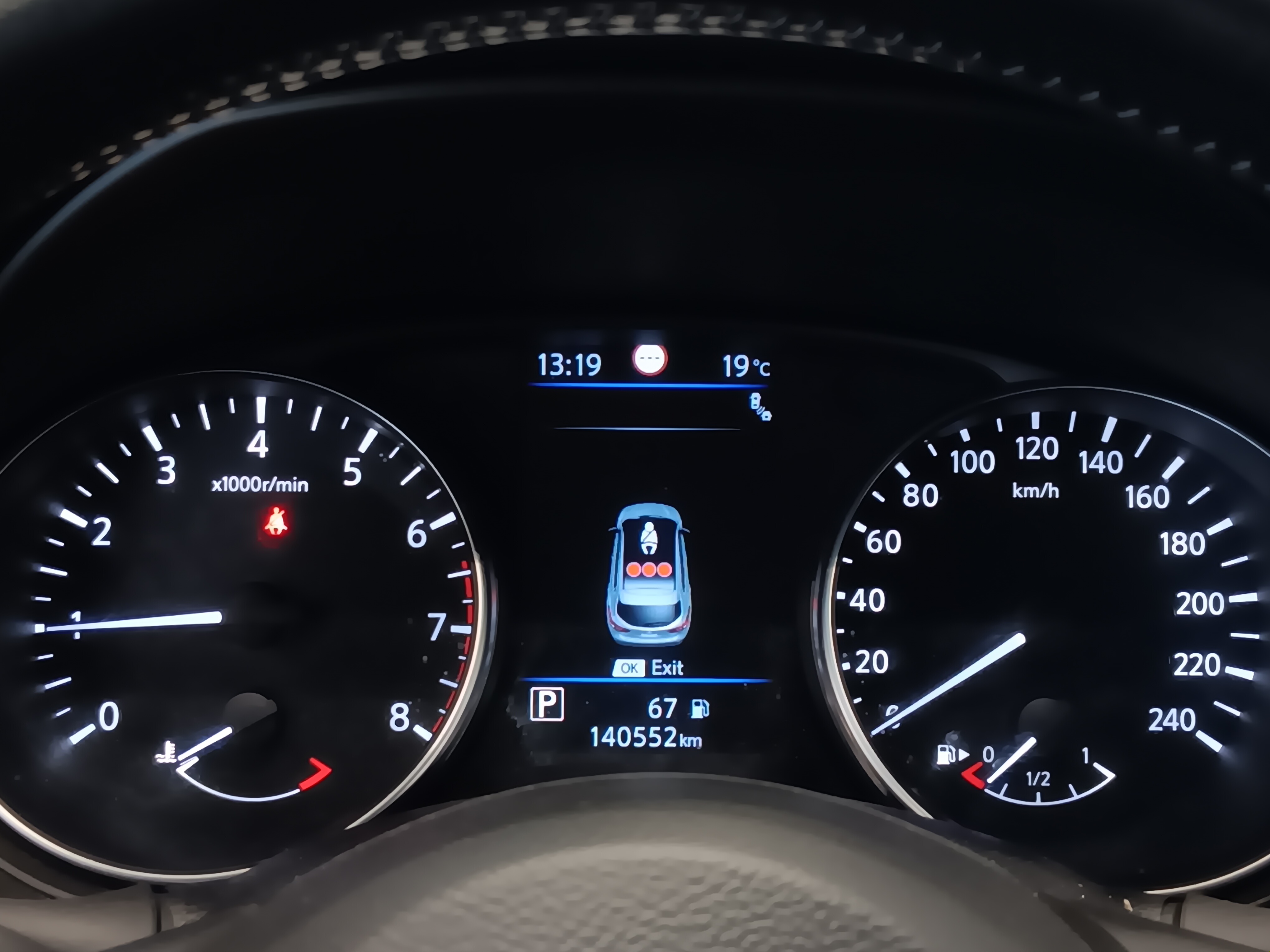 Nissan QASHQAI DIG-T 160 TEKNA 2WD DCT, NNC