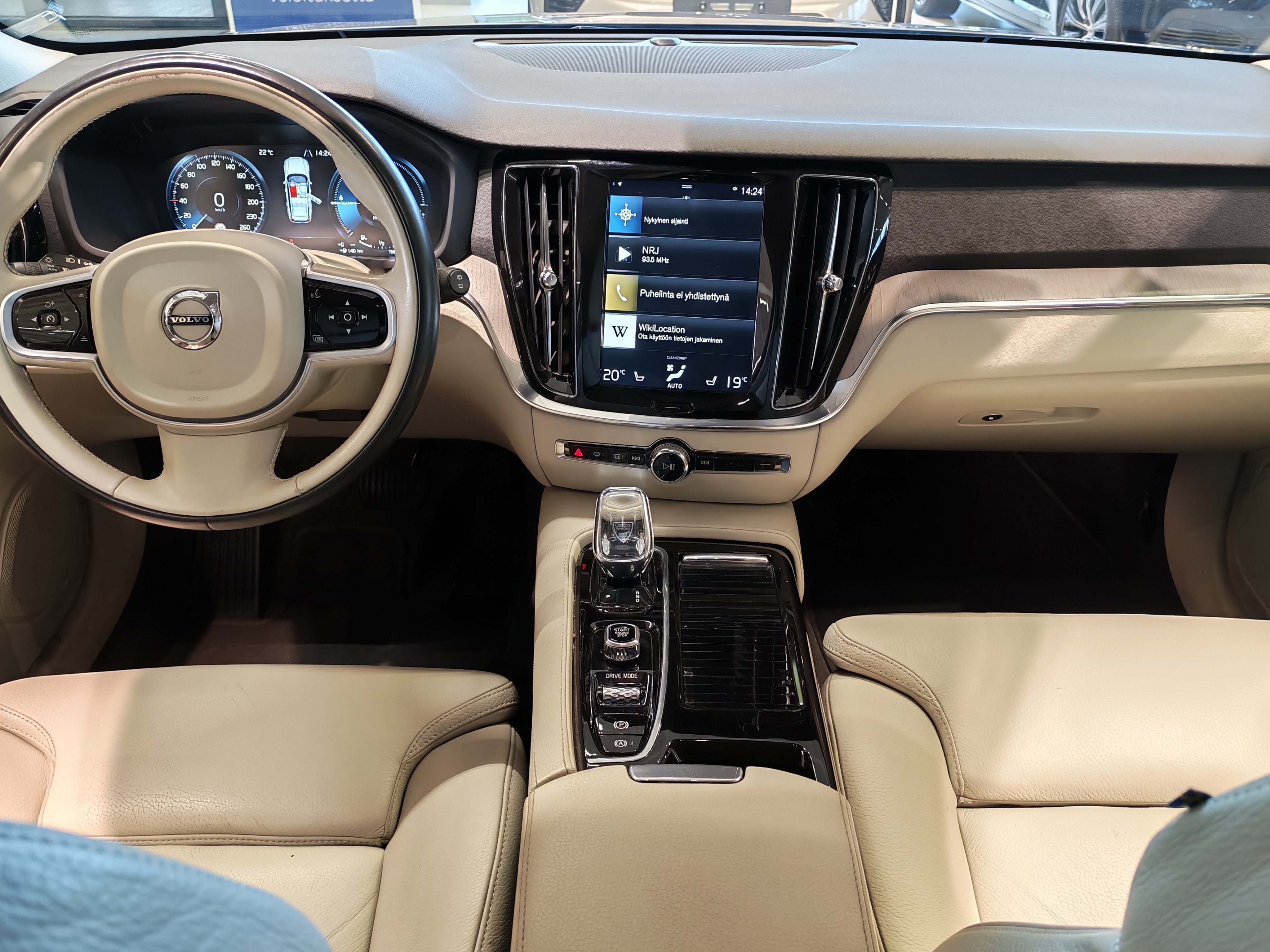Volvo V60 2020, kuva 5/18