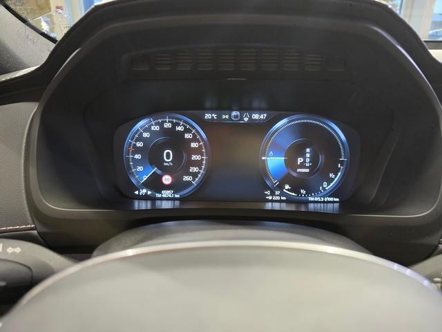 Volvo XC90 T8 AWD LONG RANGE HIGH PERFORMANCE INSCRIPTION AUT