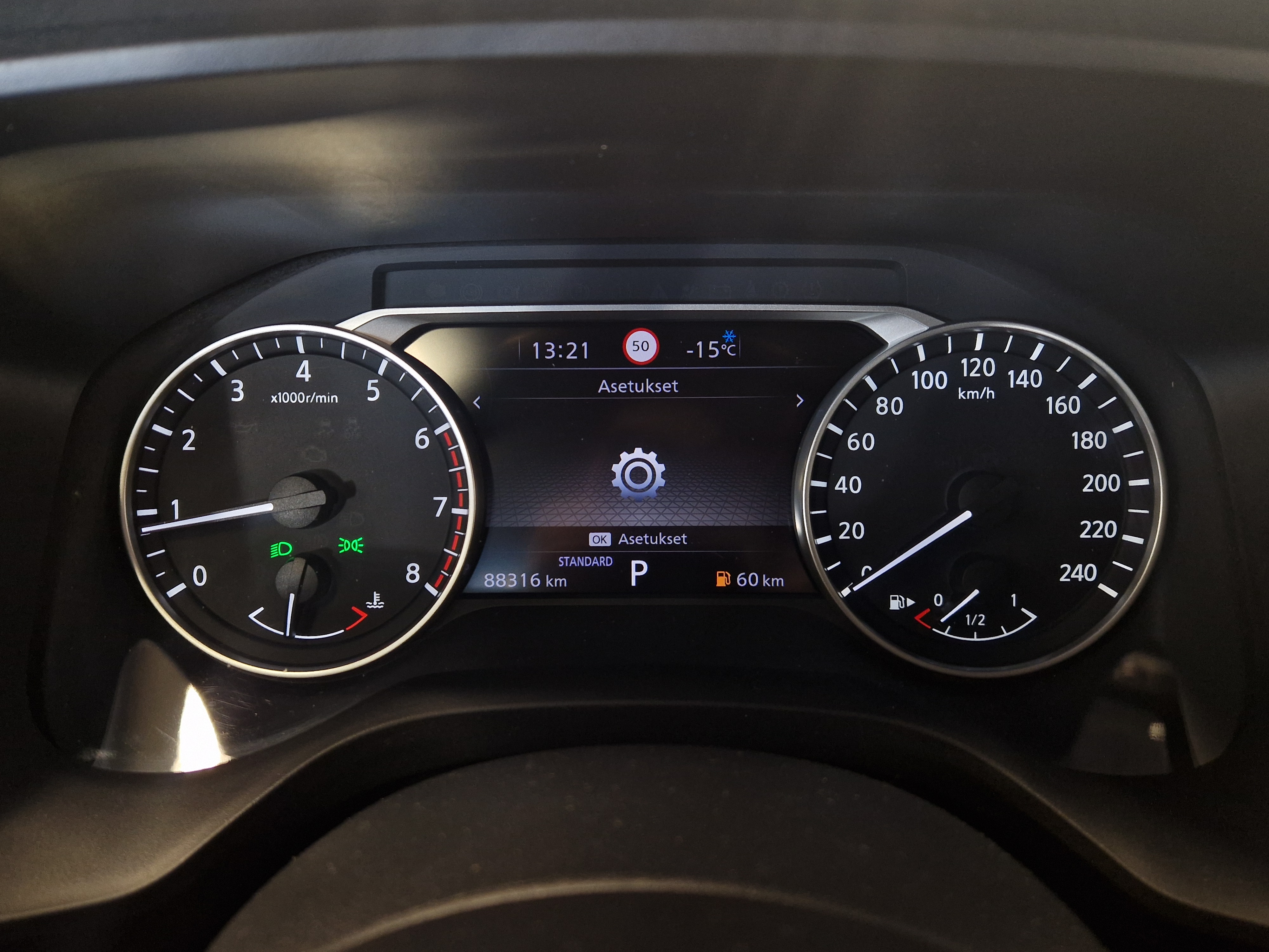 Nissan QASHQAI MHEV 158 XTRONIC 2WD N-CONNECTA 7\\\" TFT