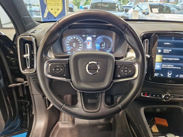 Volvo XC40 T4 TWE INSCRIPTION EXPRESSION TAKUU 24KK/40TKM