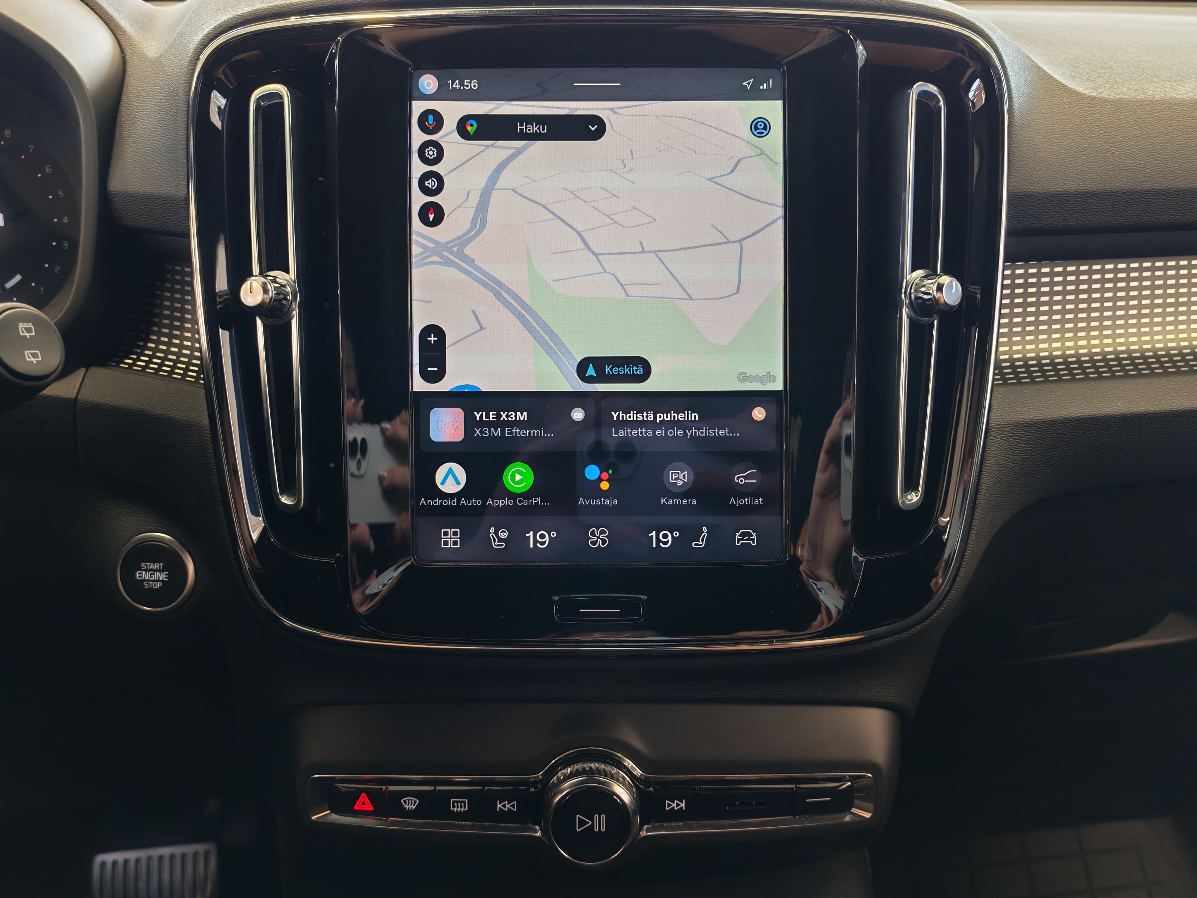 Volvo XC40 B3 MHEV EDITION PLUS DCT AUT TAKUU 24KK/40TKM