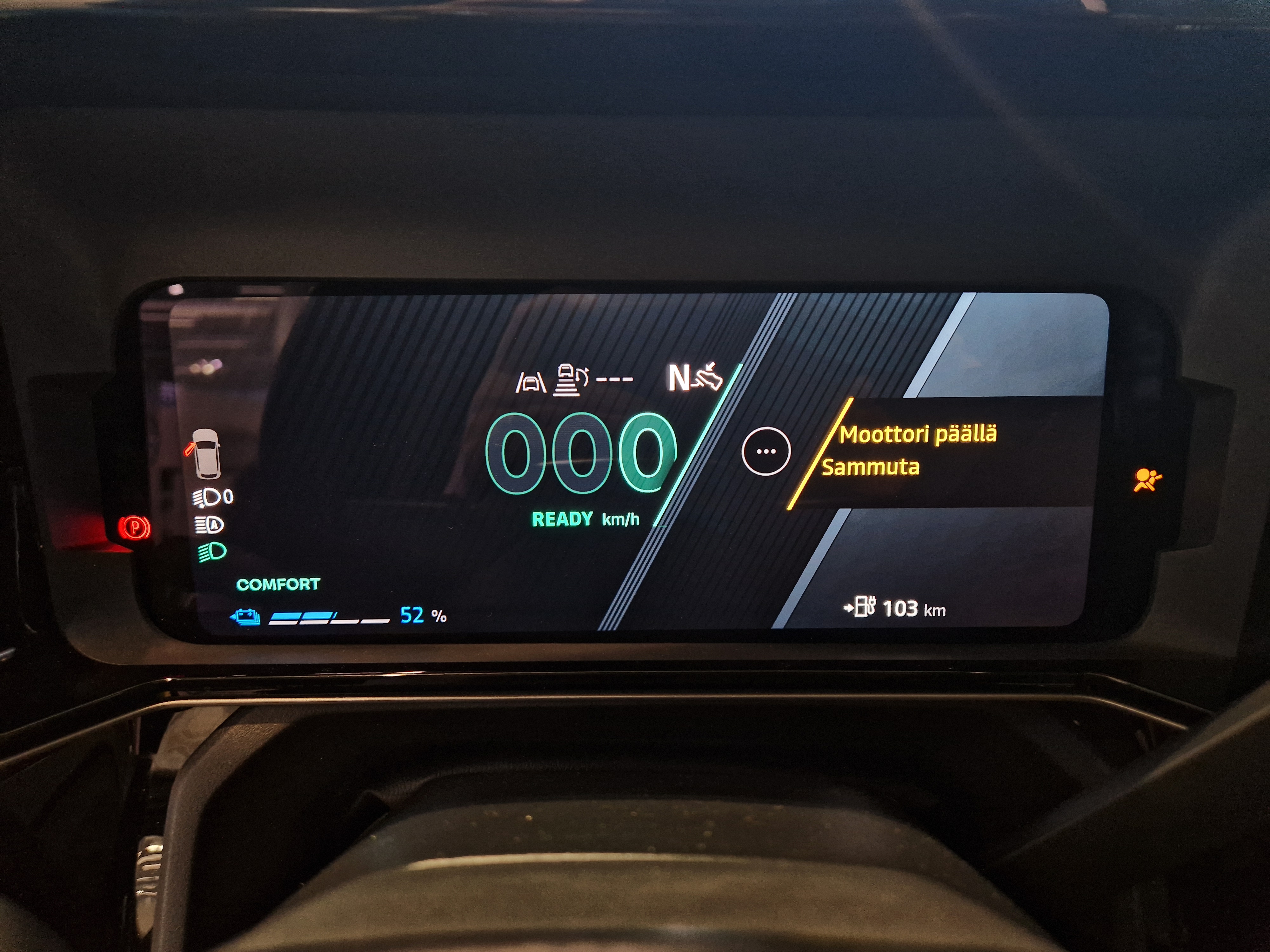 Renault 5 E-TECH ELECTRIC 150HV COMFORT RANGE ICONIC CINQ