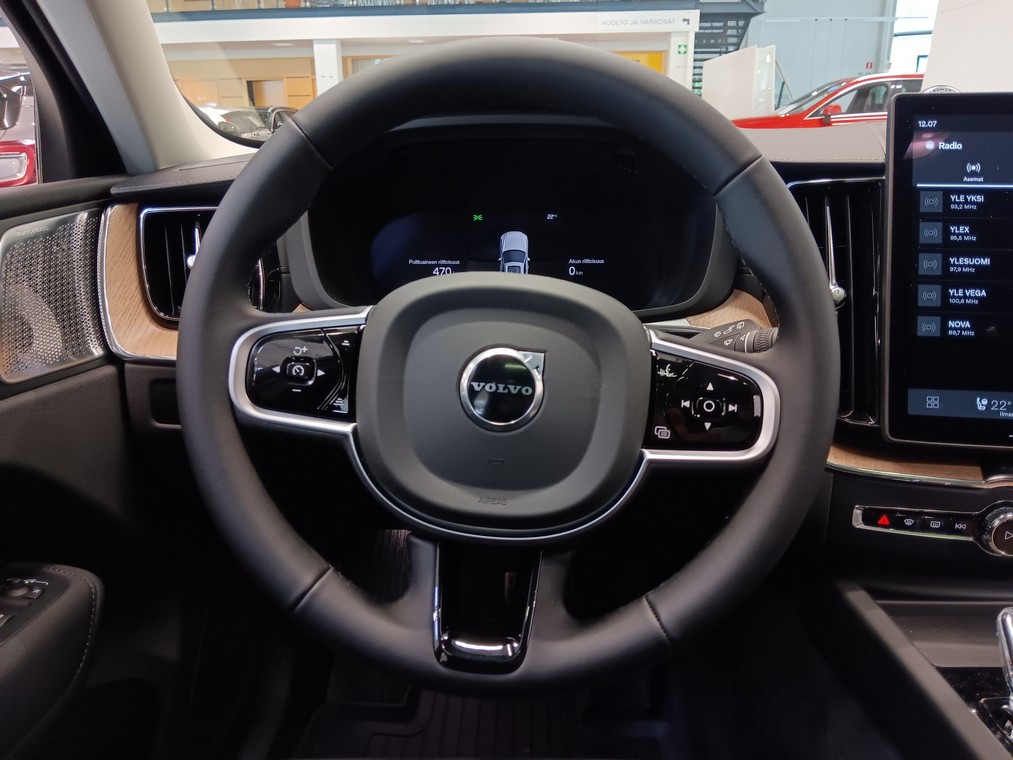 Volvo XC60 T8 AWD LONG RANGE HIGH PERFORMANCE ULTRA DARK