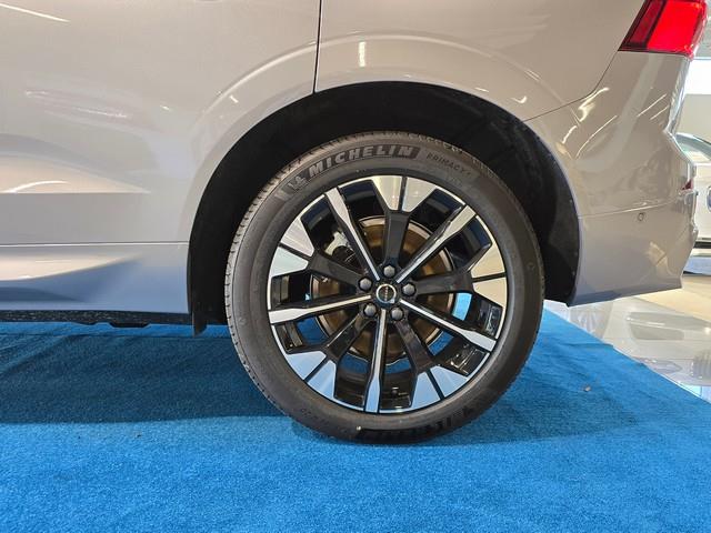 Volvo XC60 T8 AWD LONG RANGE ULTRA DARK.