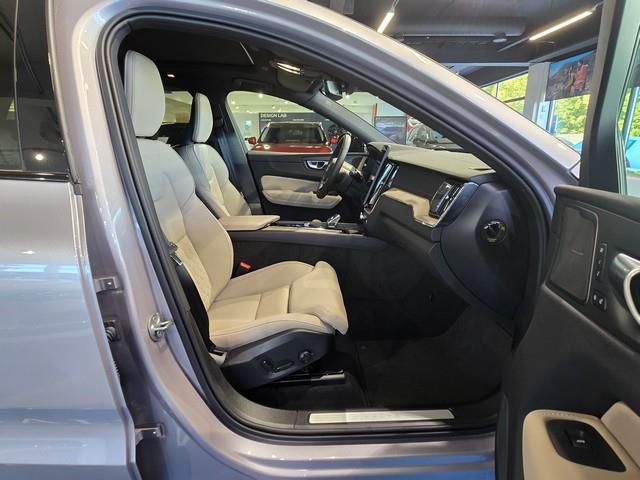 Volvo XC60 T8 AWD LONG RANGE ULTRA DARK.